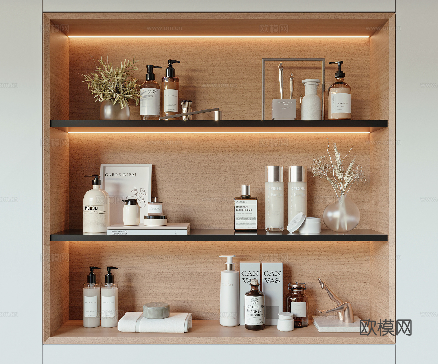 现代洗涤日用化妆品su模型