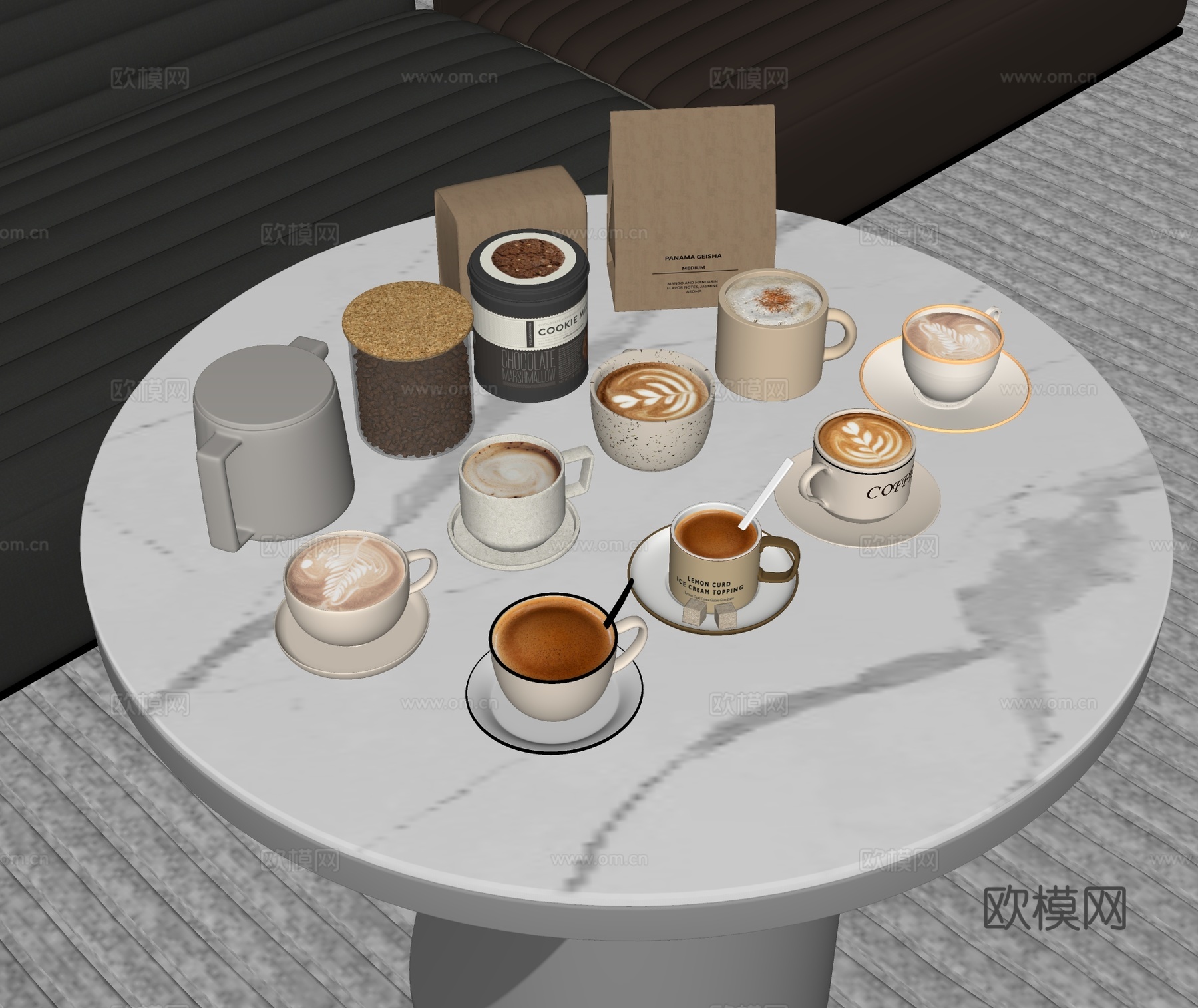 现代咖啡杯su模型