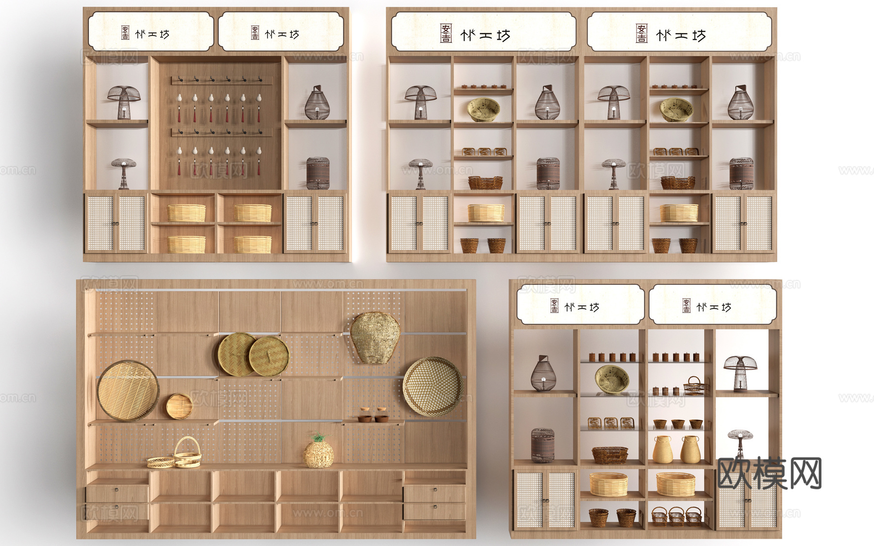 现代文创展架 文创展柜 置物架su模型