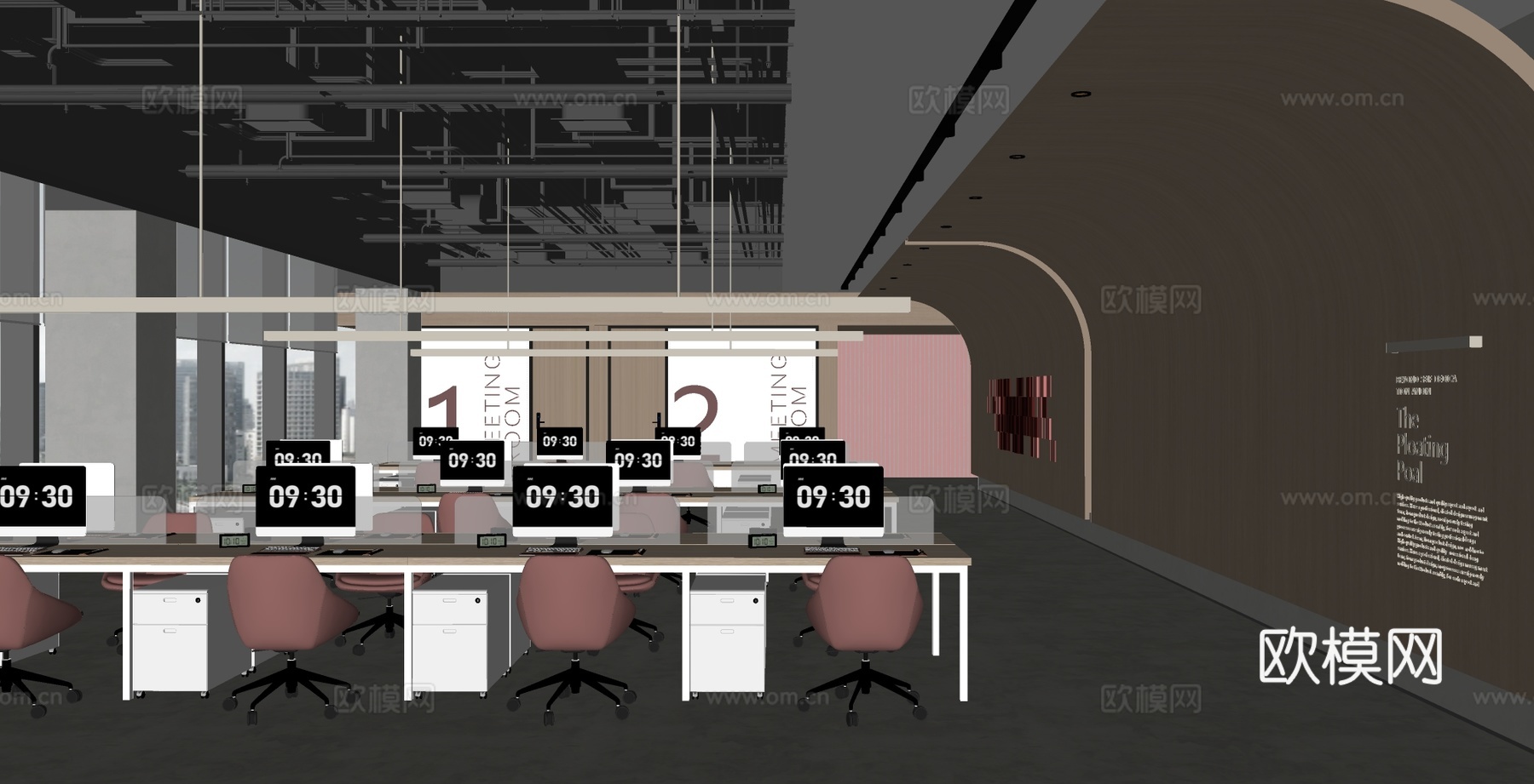 现代办公区su模型