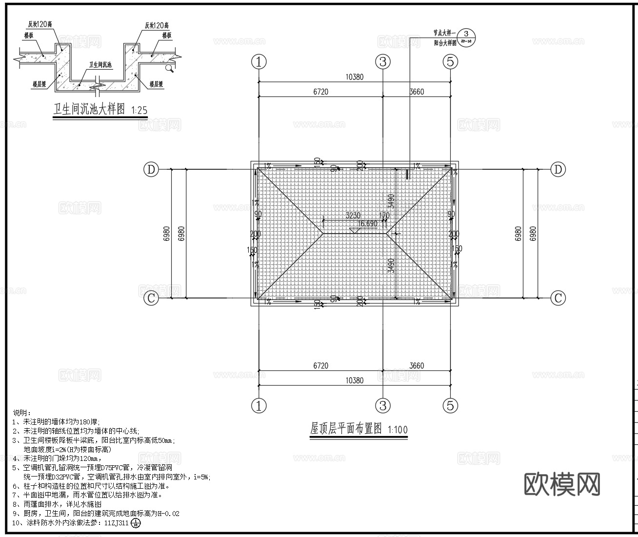 欧式别墅cad施工图+su模型+效果图cad施工图