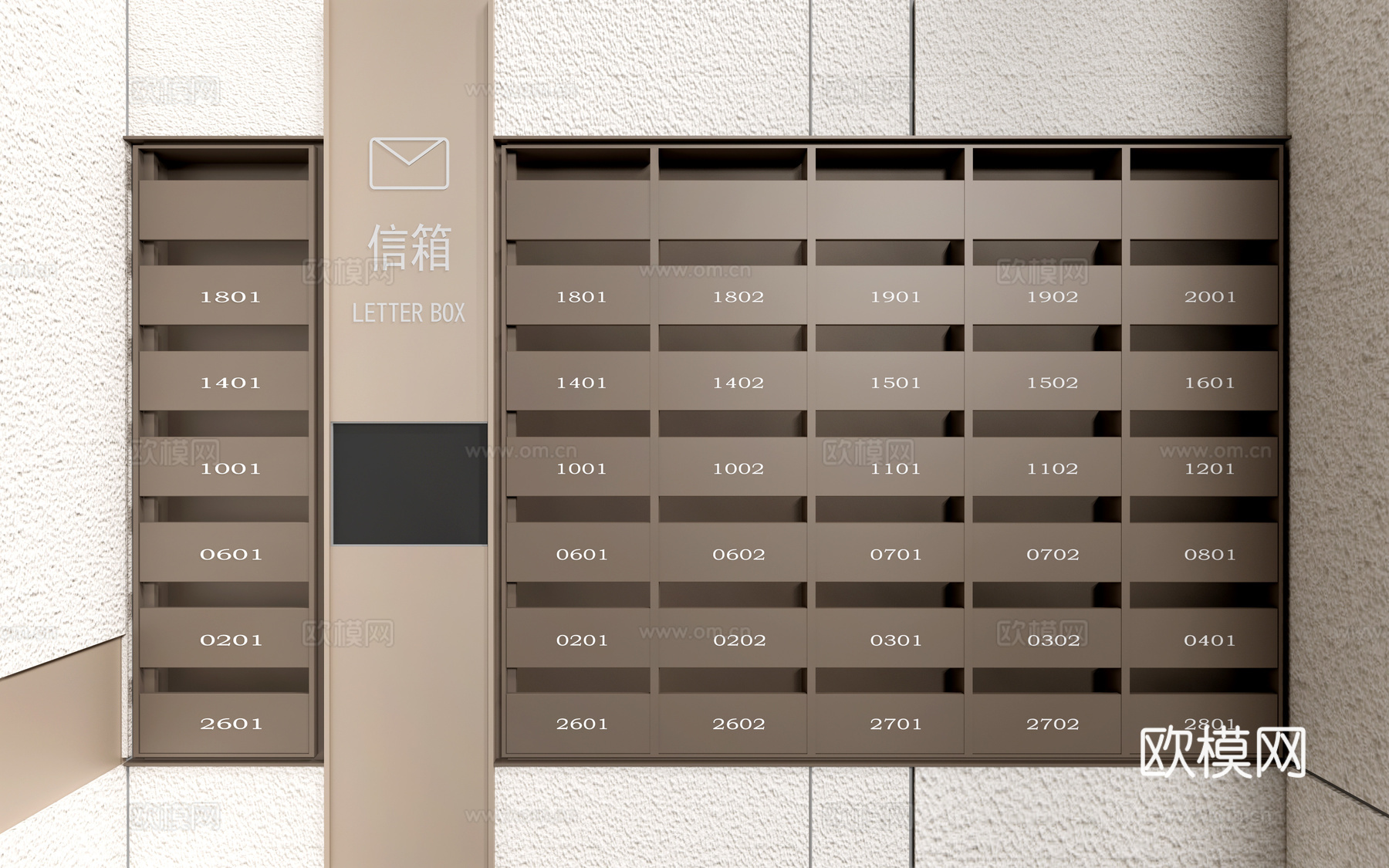 现代信箱 小区信箱 邮箱su模型