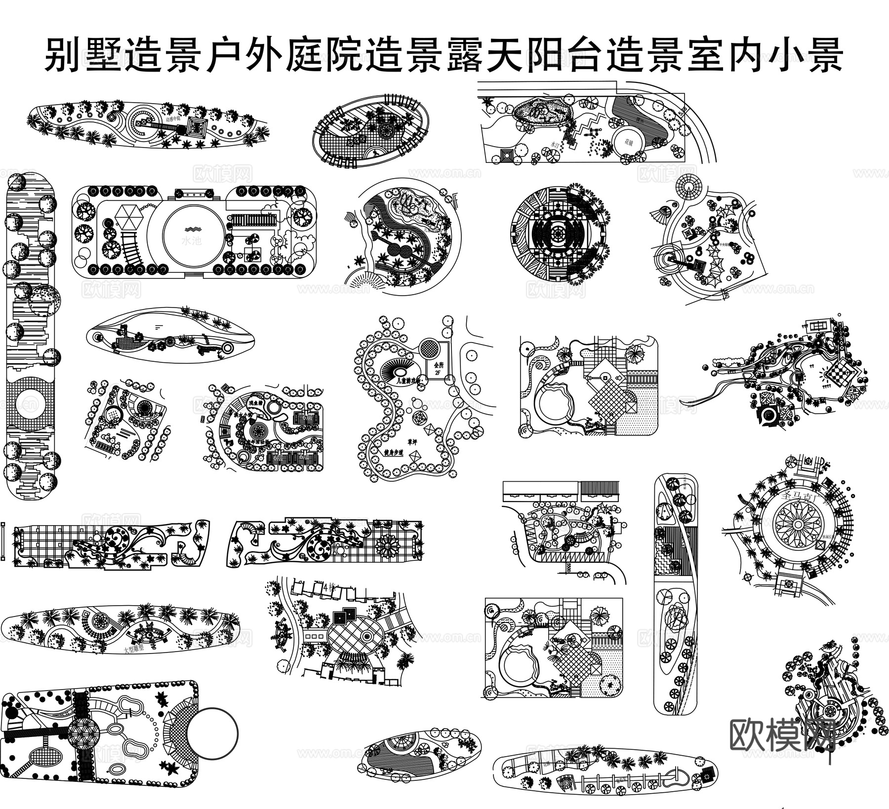 别墅造景户外庭院造景阳台造景室内小景cad施工图cad施工图