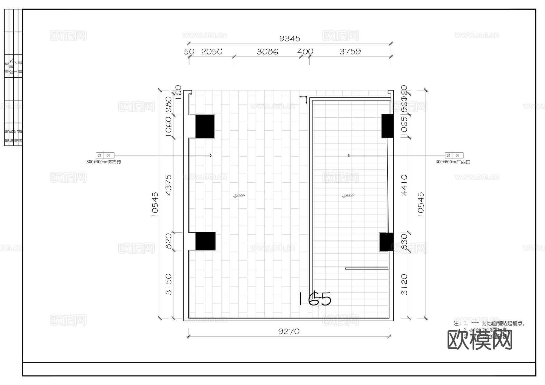 兰州拉面全套施工图cad施工图下载（渲染图5）