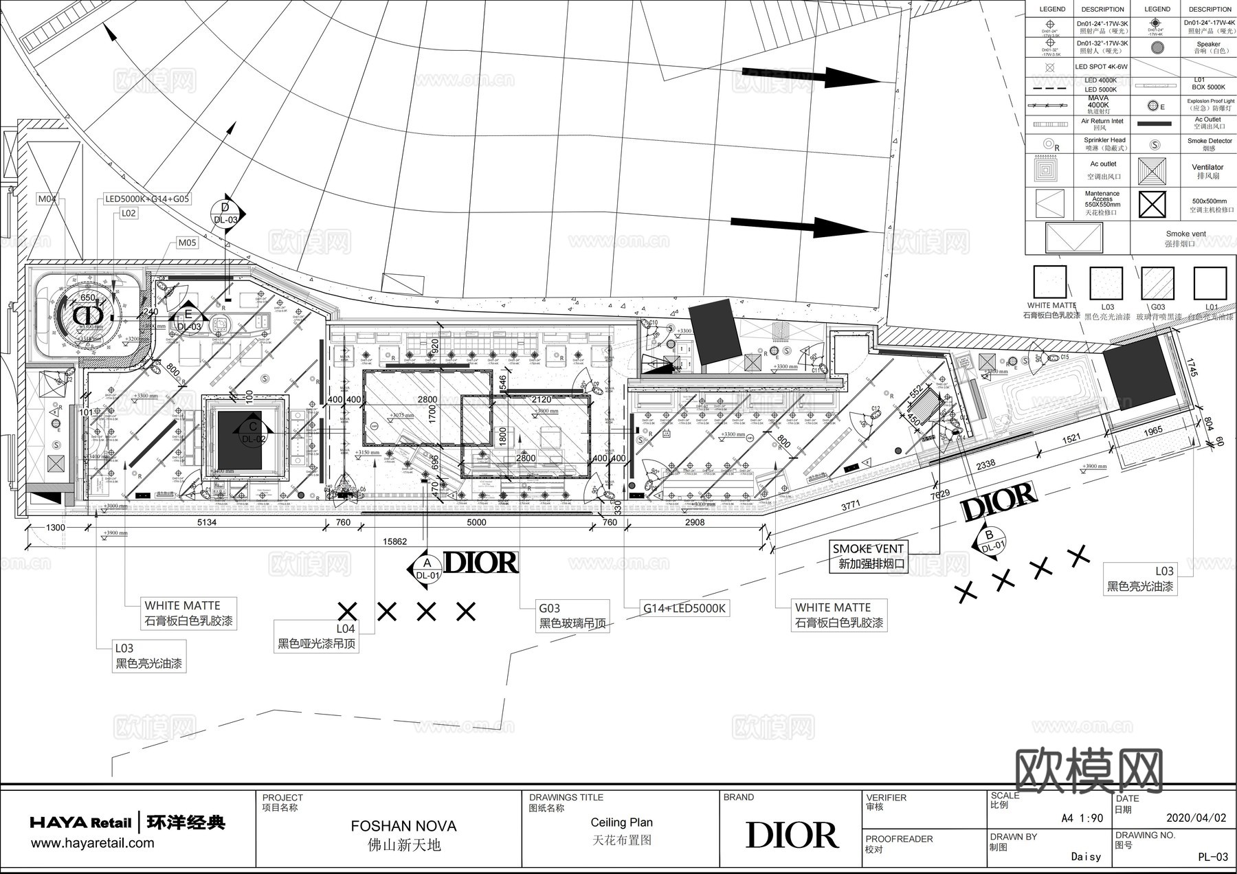 DIOR美妆化妆店全套施工图cad施工图下载（渲染图2）