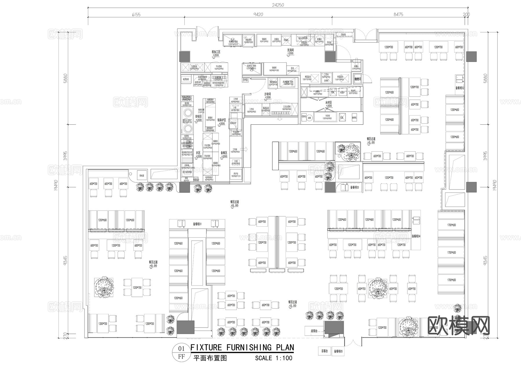 蔡澜港式点心茶餐厅早茶平面布置图cad施工图下载（渲染图2）