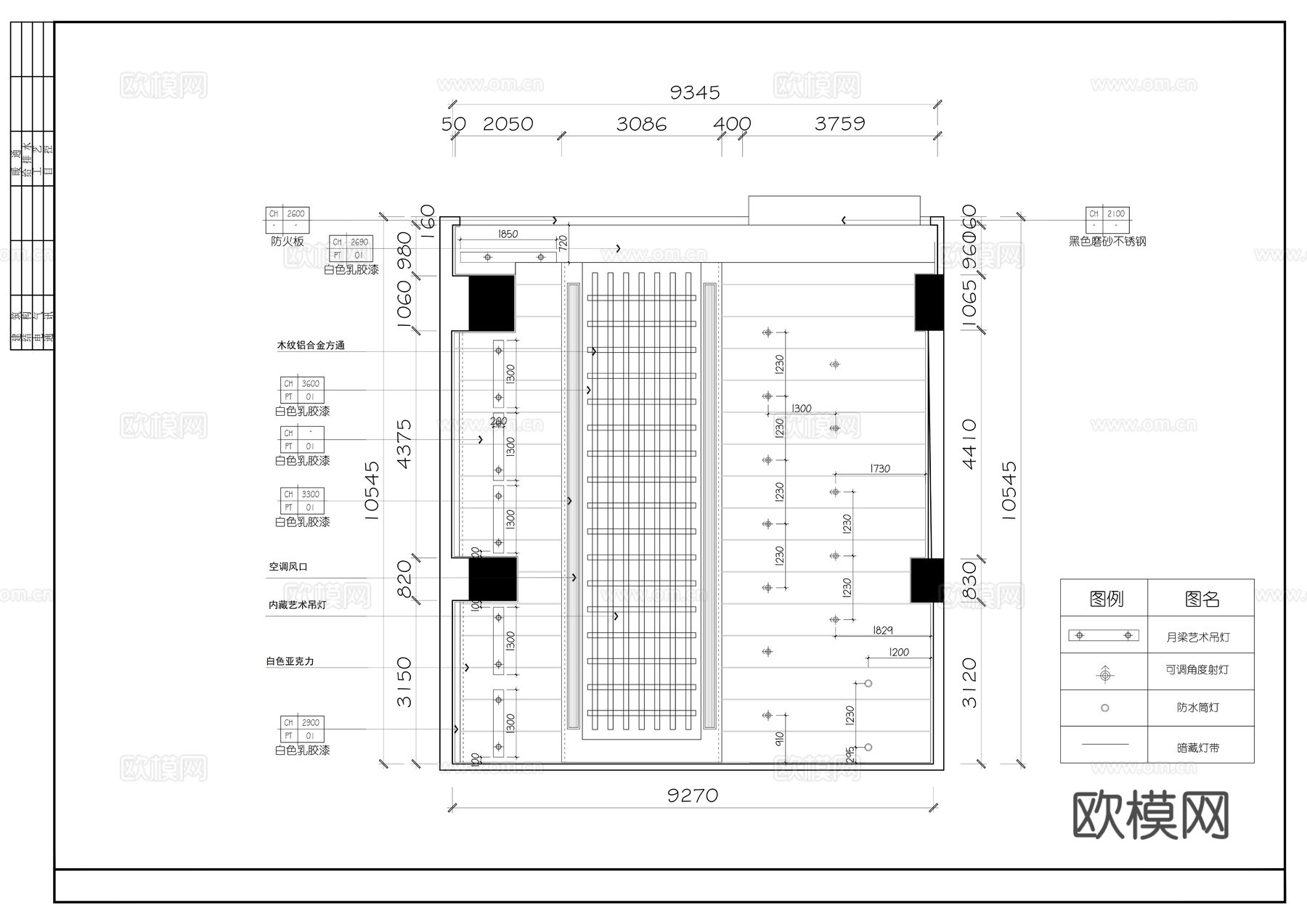 兰州拉面全套施工图cad施工图下载（渲染图4）