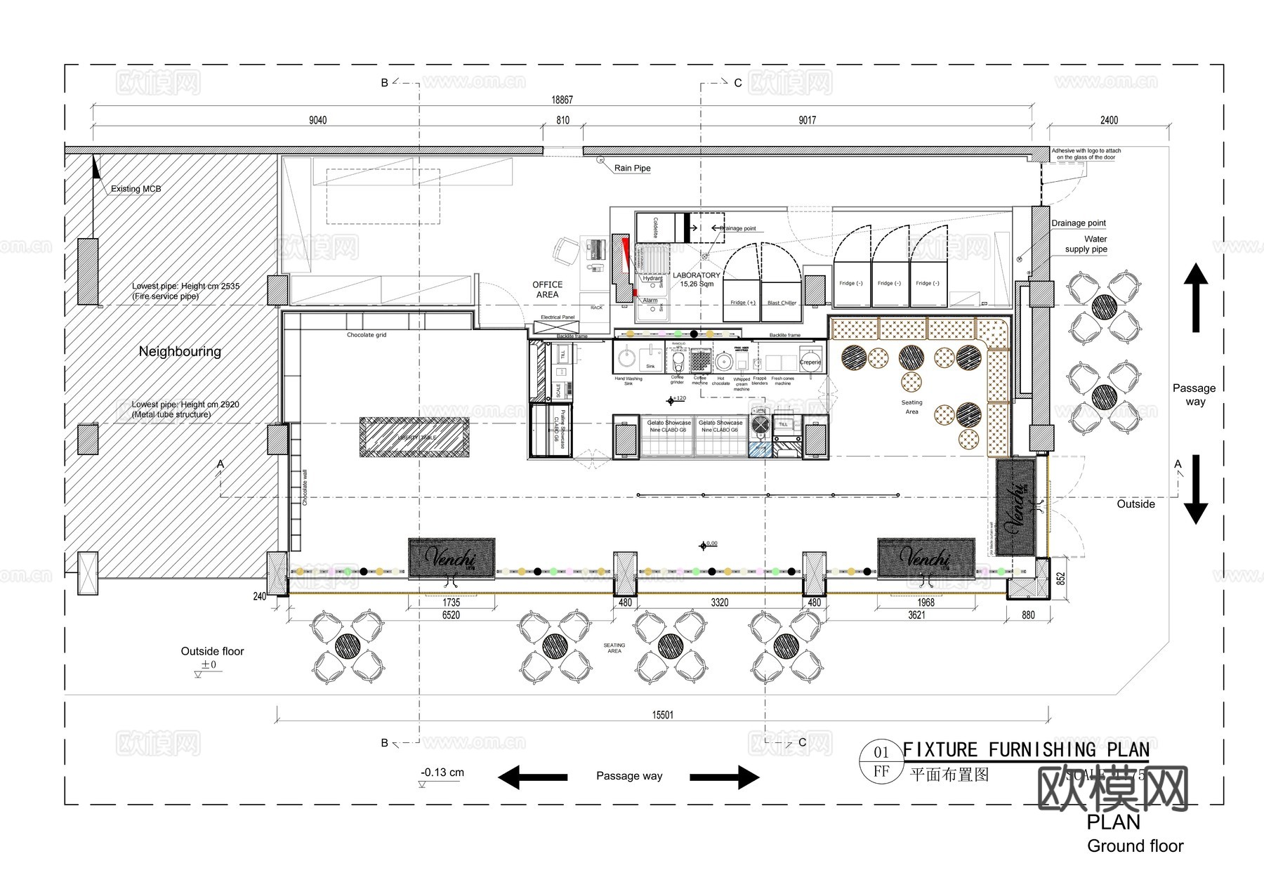 意大利冰淇淋雪糕VENCHI施工图cad施工图下载（渲染图1）