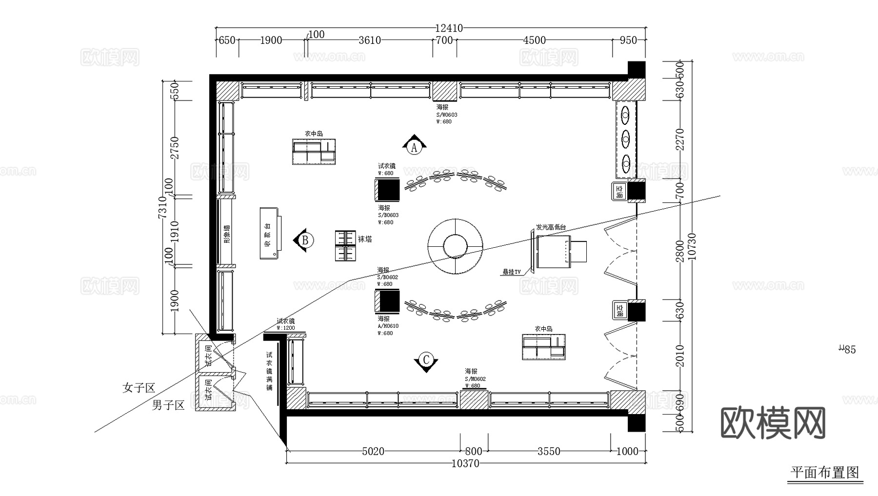 服装店 体育品牌服饰 休闲运动 运动鞋 运动鞋 跑步鞋 运动cad施工图