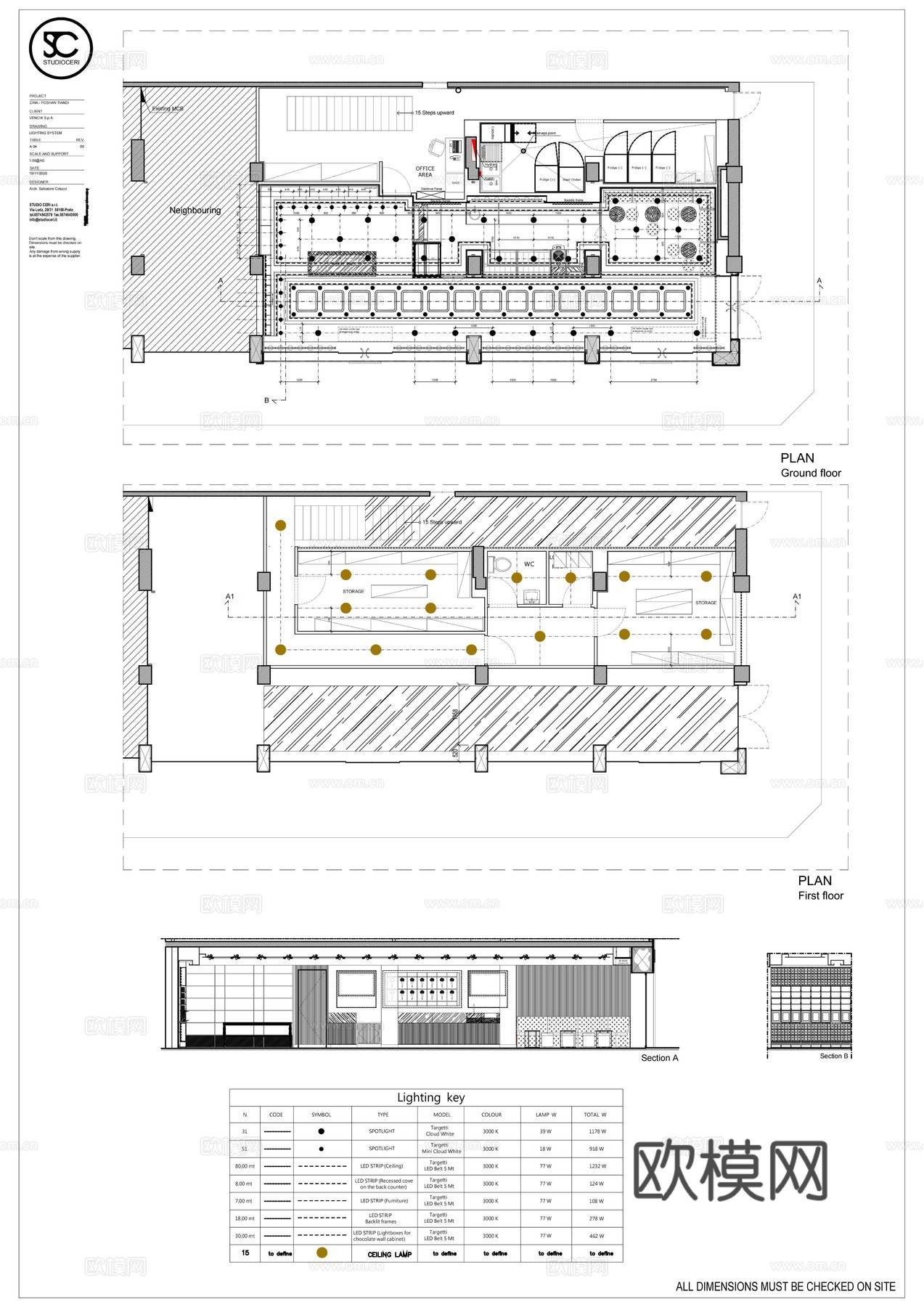意大利冰淇淋雪糕VENCHI施工图cad施工图下载（渲染图5）