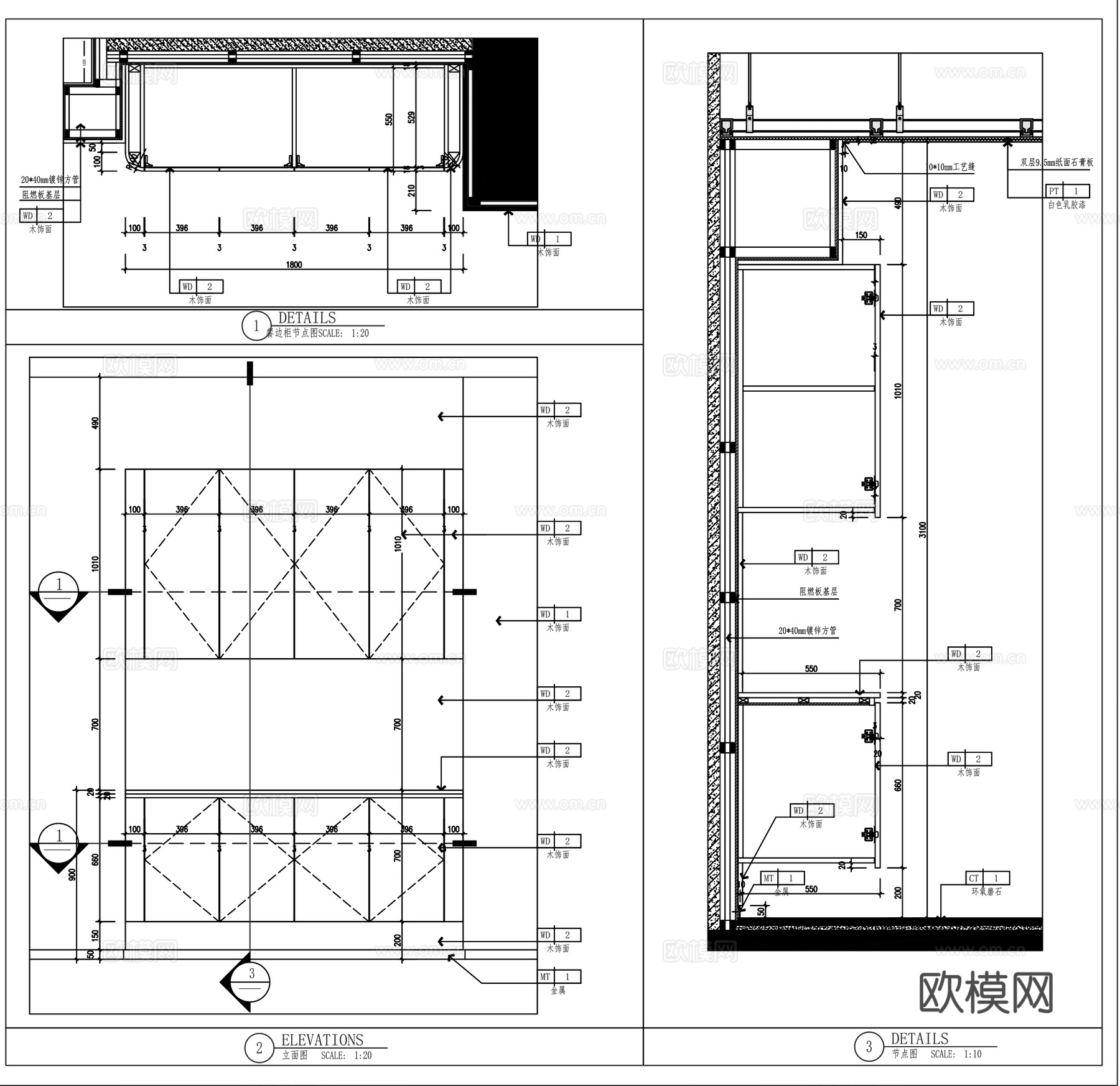 柜子立面图 柜体节点 餐边柜 吊柜cad施工图