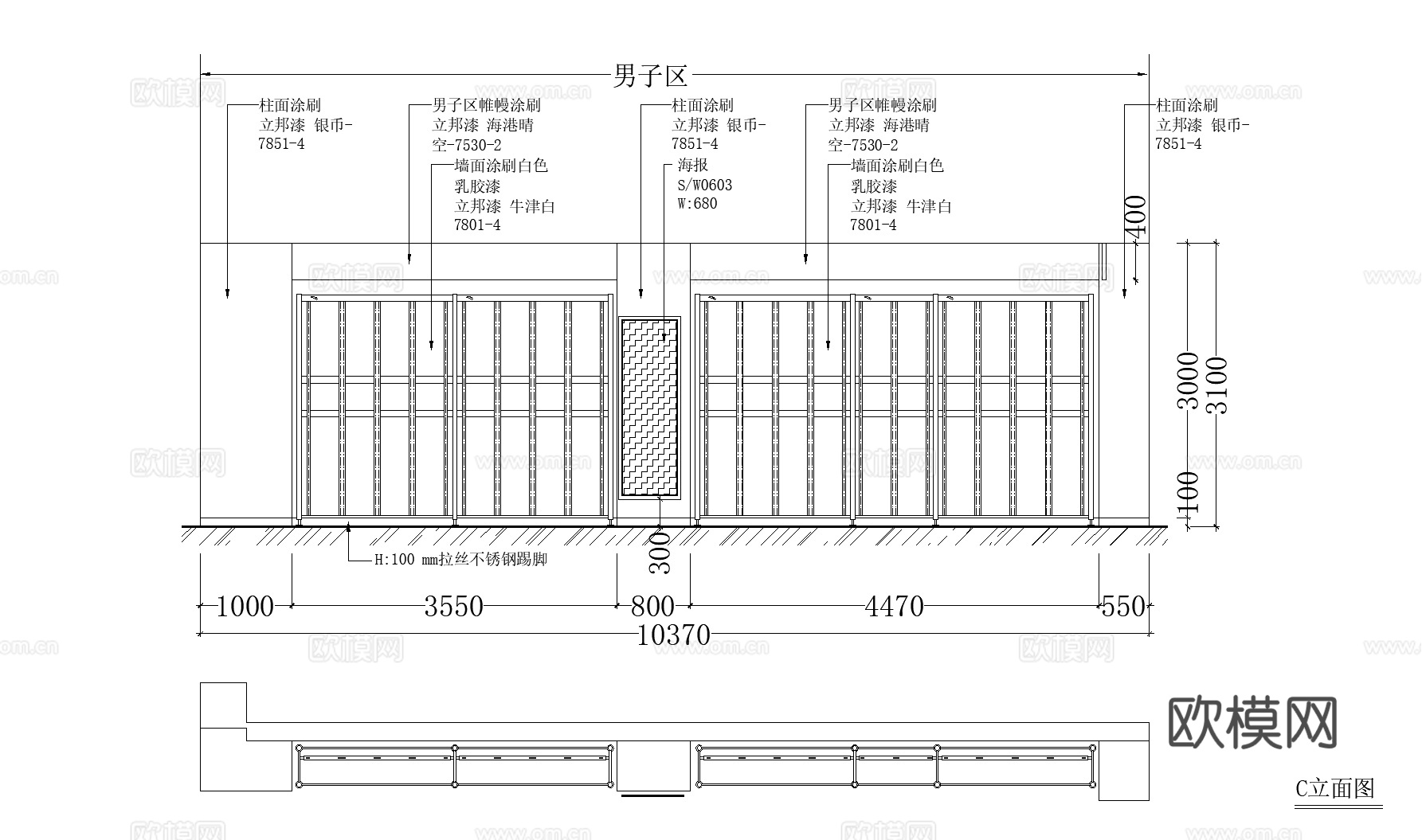 服装店 体育品牌服饰 休闲运动 运动鞋 运动鞋 跑步鞋 运动cad施工图