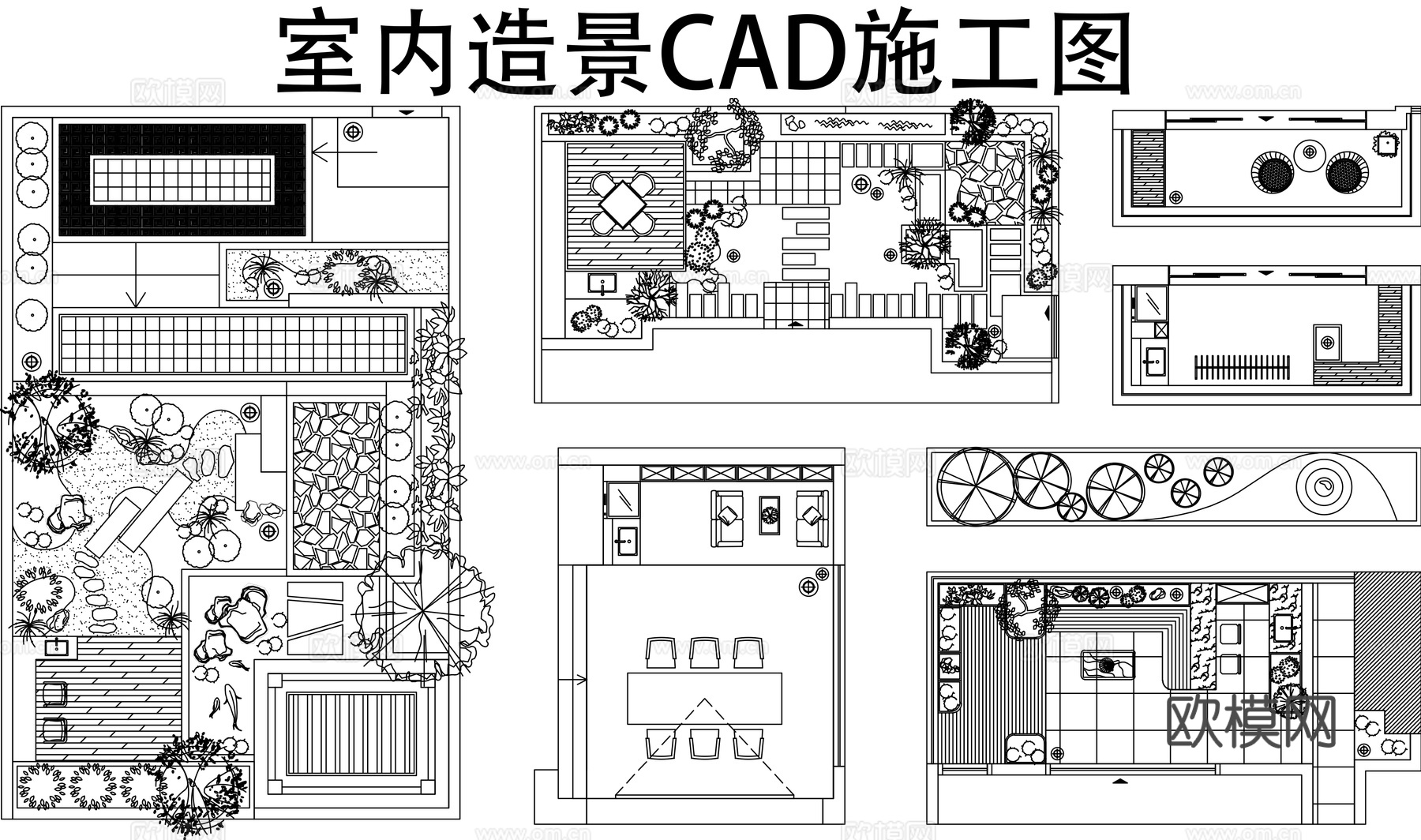 室内造景庭院造景CAD平面图cad施工图下载（渲染图1）