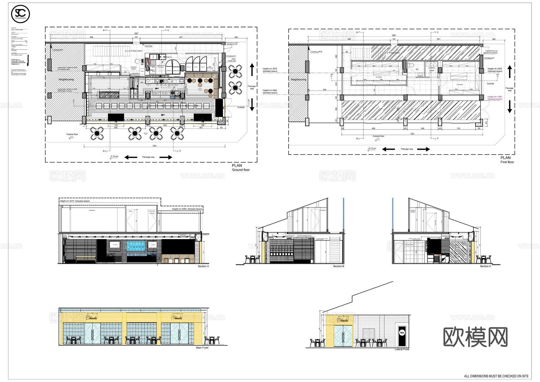 意大利冰淇淋雪糕VENCHI施工图cad施工图下载（渲染图2）