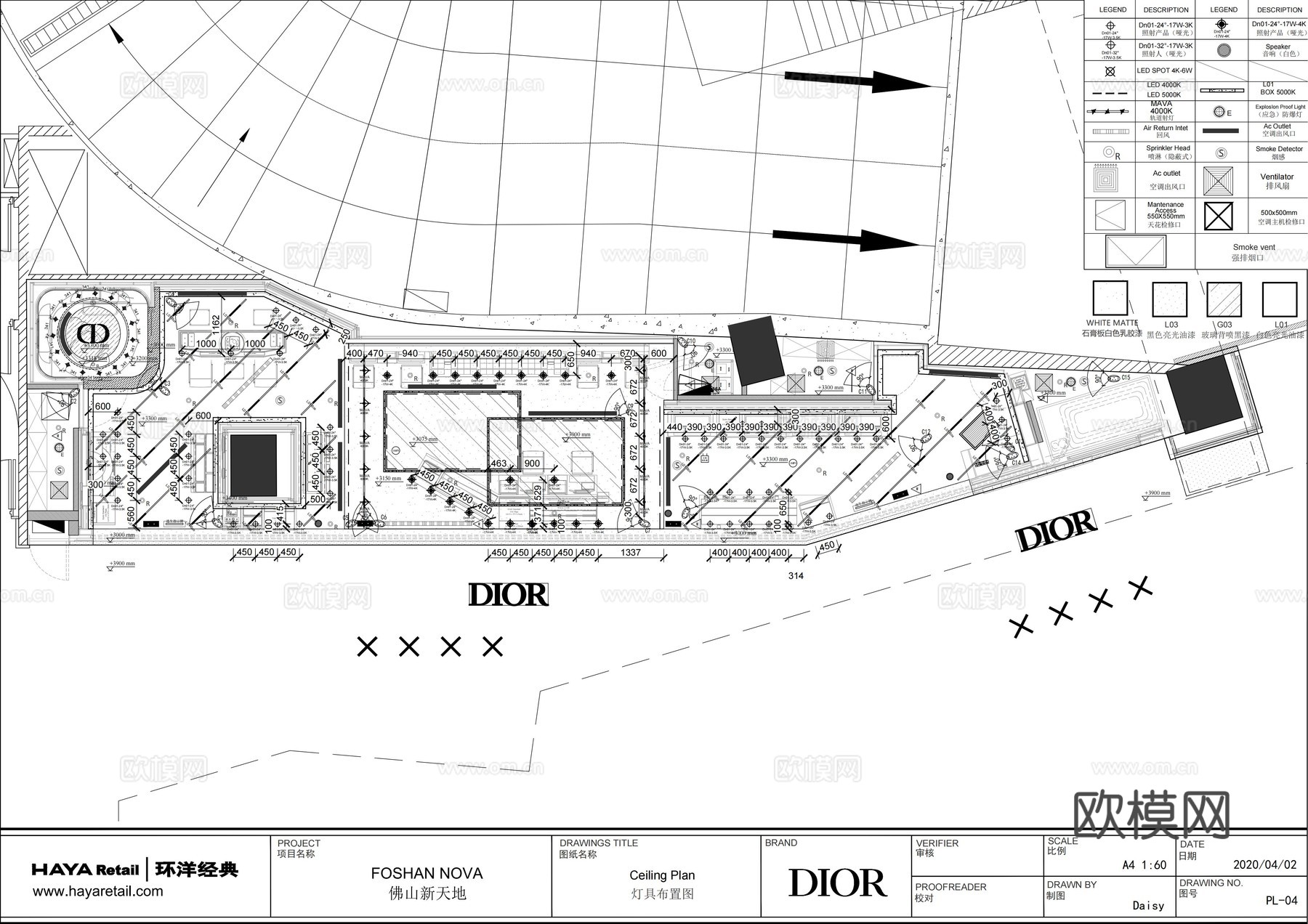 DIOR美妆化妆店全套施工图cad施工图下载（渲染图3）