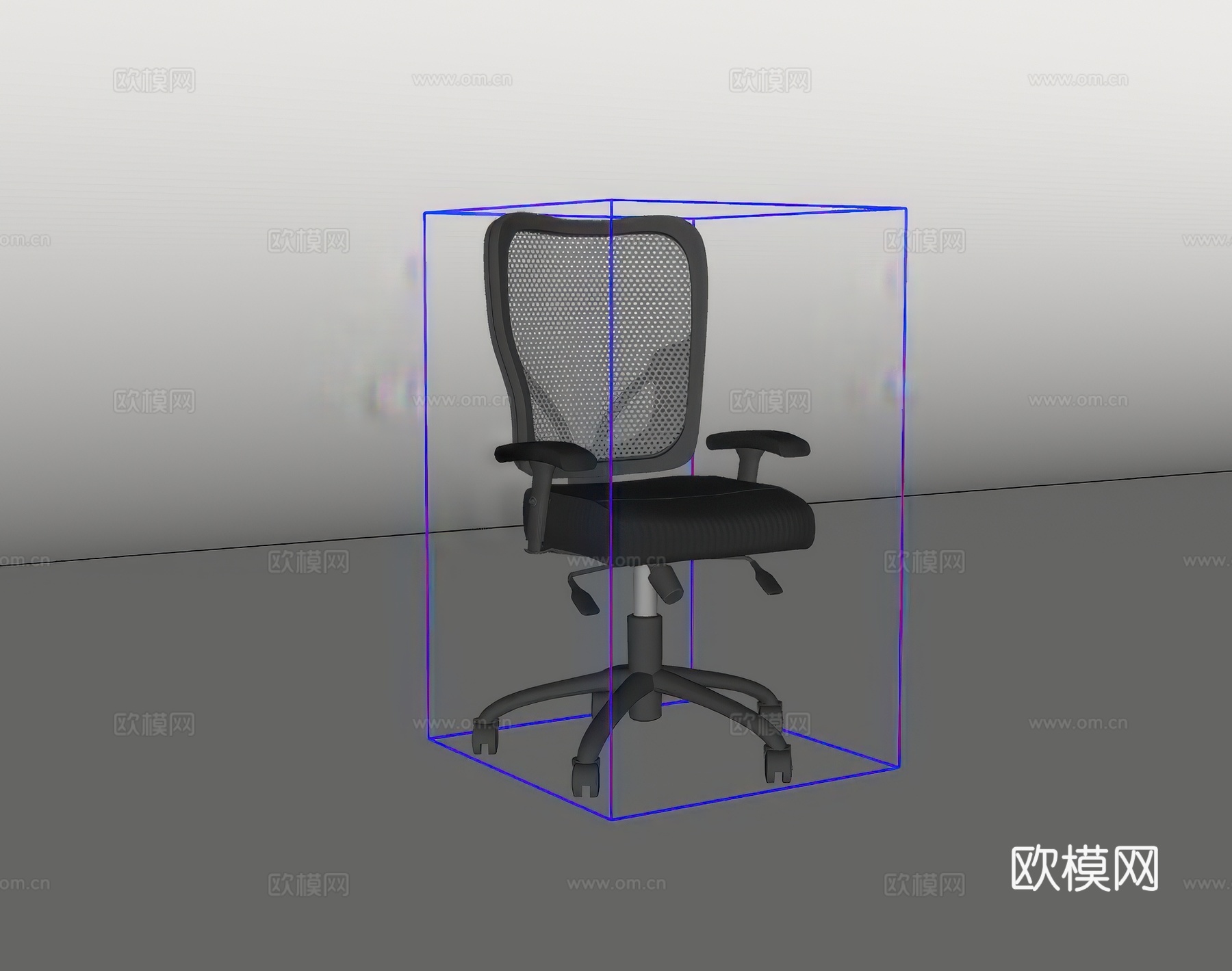 办公椅su模型