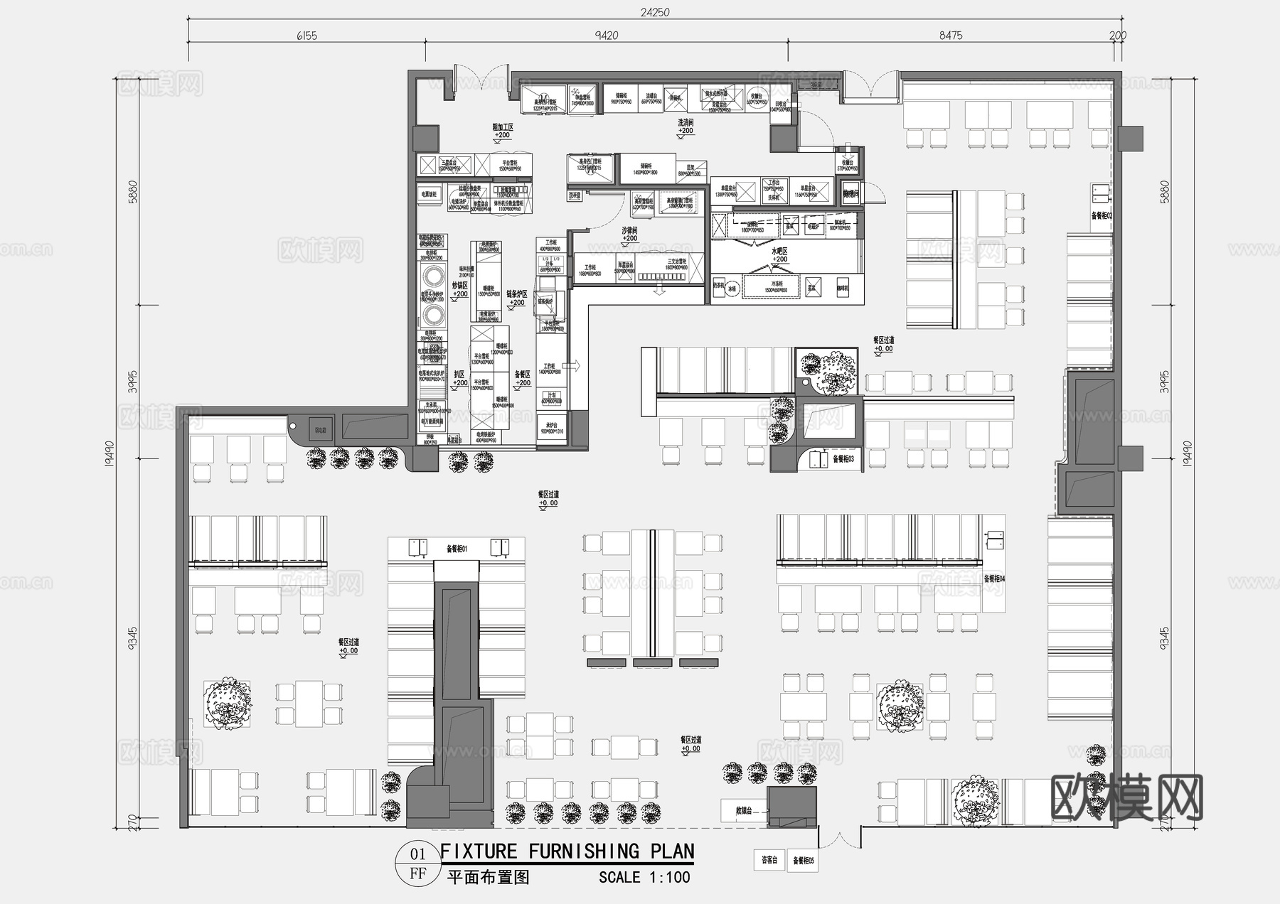 蔡澜港式点心茶餐厅早茶平面布置图cad施工图下载（渲染图1）
