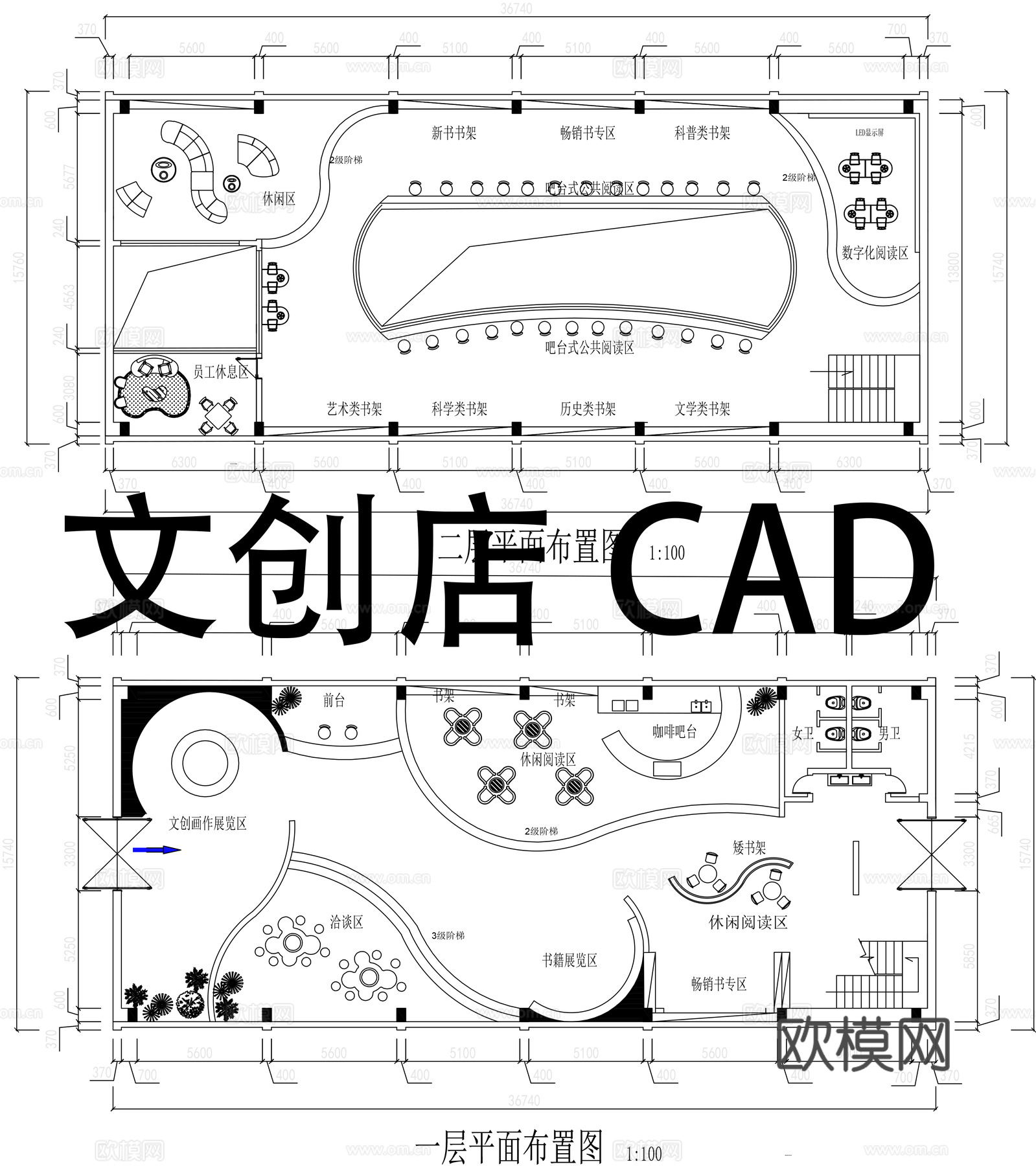 文创店平面图CADcad施工图下载