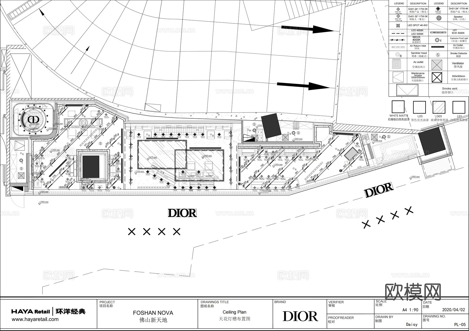 DIOR美妆化妆店全套施工图cad施工图下载（渲染图4）