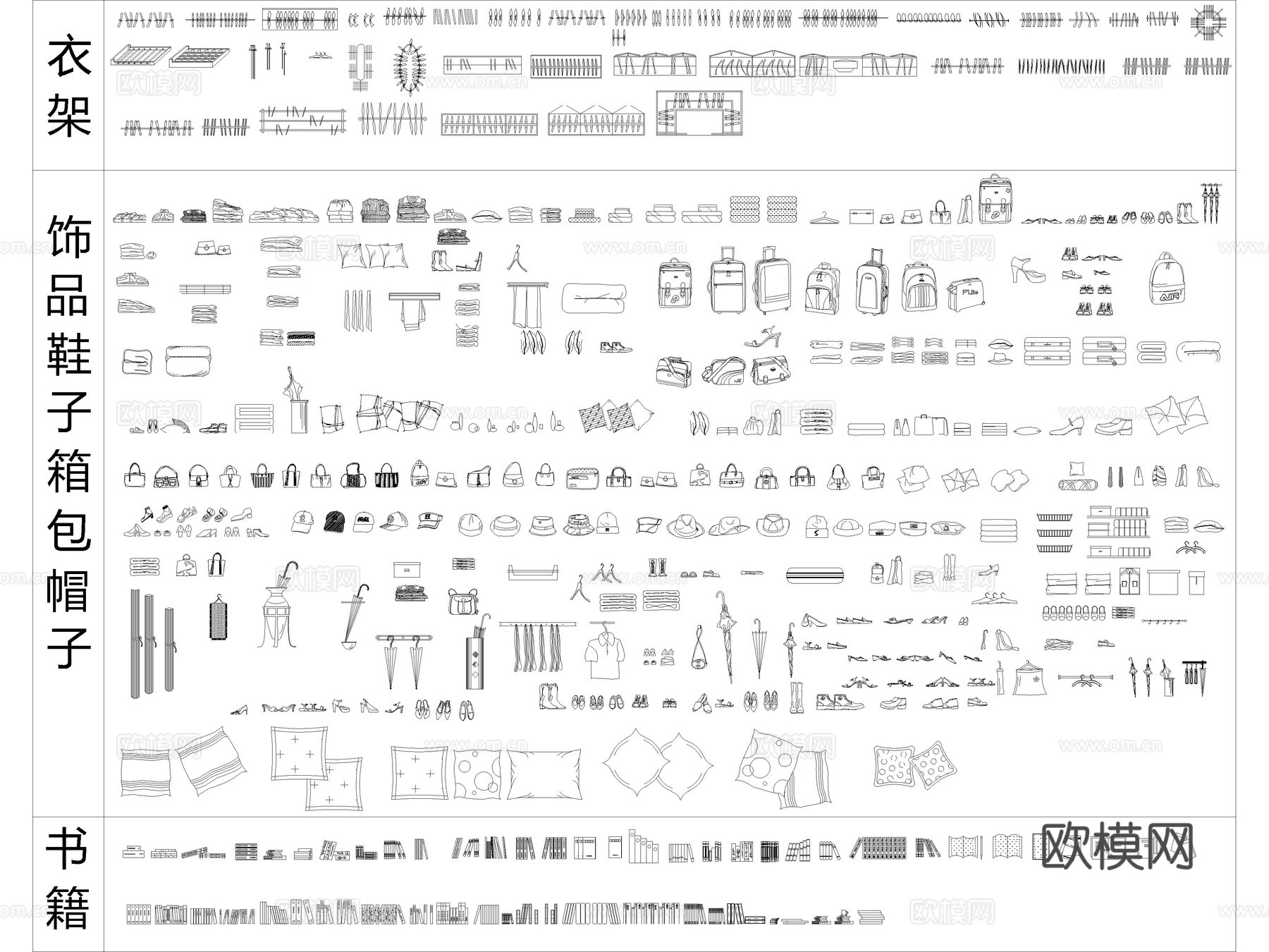 家装衣柜鞋柜装饰柜电视墙柜衣服箱包帽子CAD图库cad施工图下载（渲染图5）