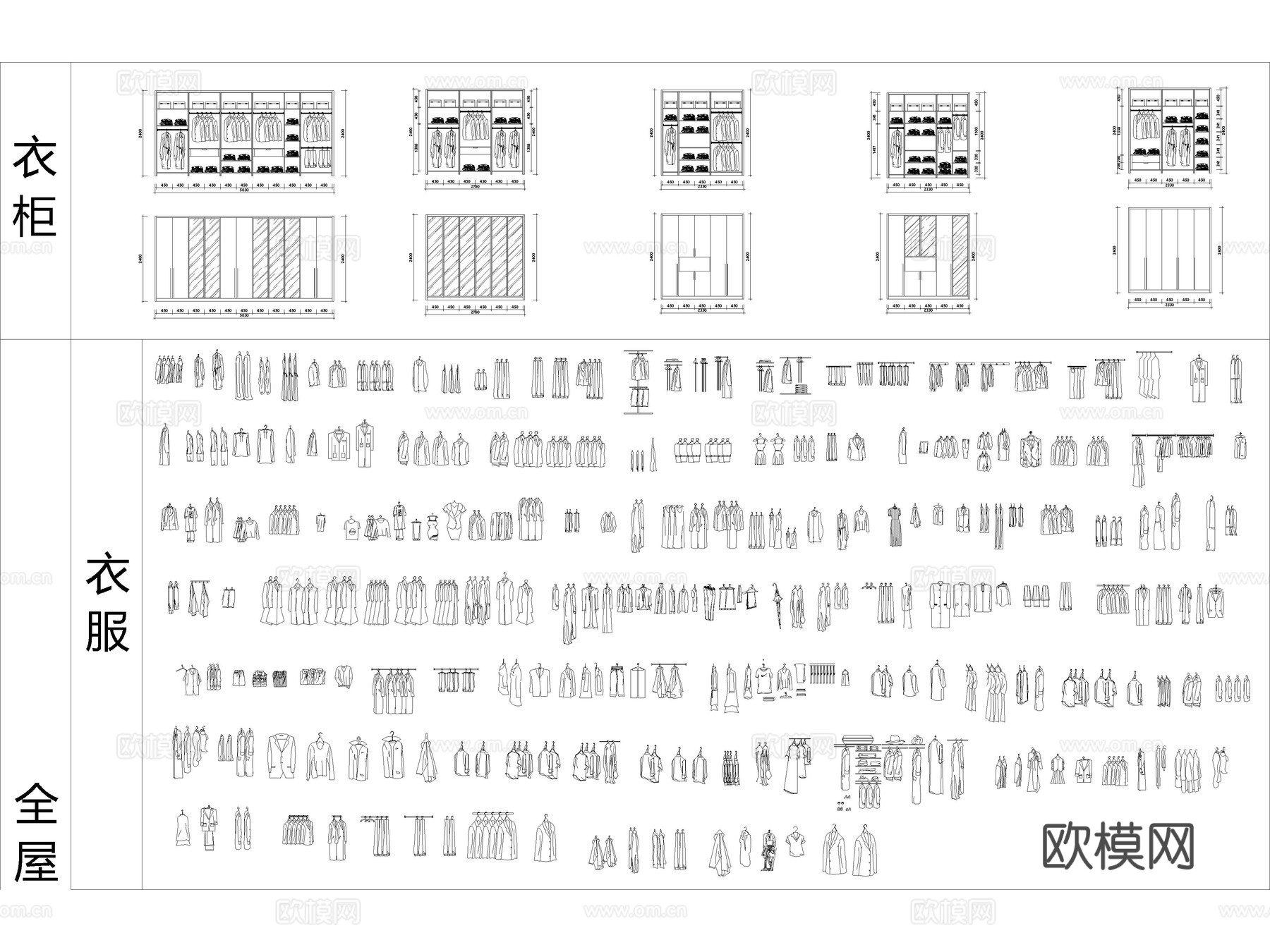 家装衣柜鞋柜装饰柜电视墙柜衣服箱包帽子CAD图库cad施工图下载（渲染图4）