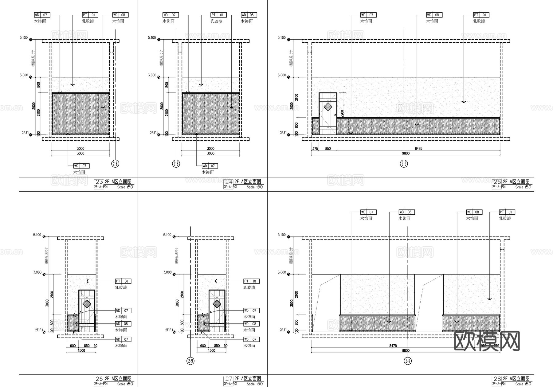 温泉洗浴中心施工详图  休闲娱乐会所  养身洗浴水疗养 足疗cad施工图