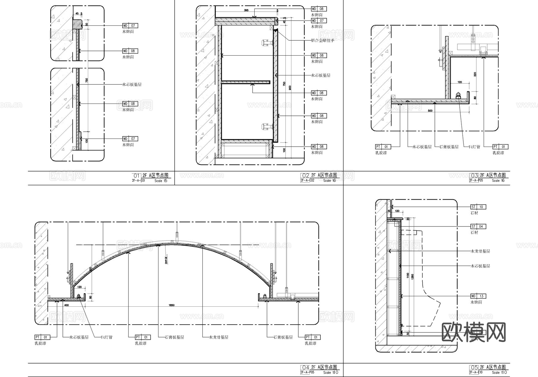 温泉洗浴中心施工详图  休闲娱乐会所  养身洗浴水疗养 足疗cad施工图