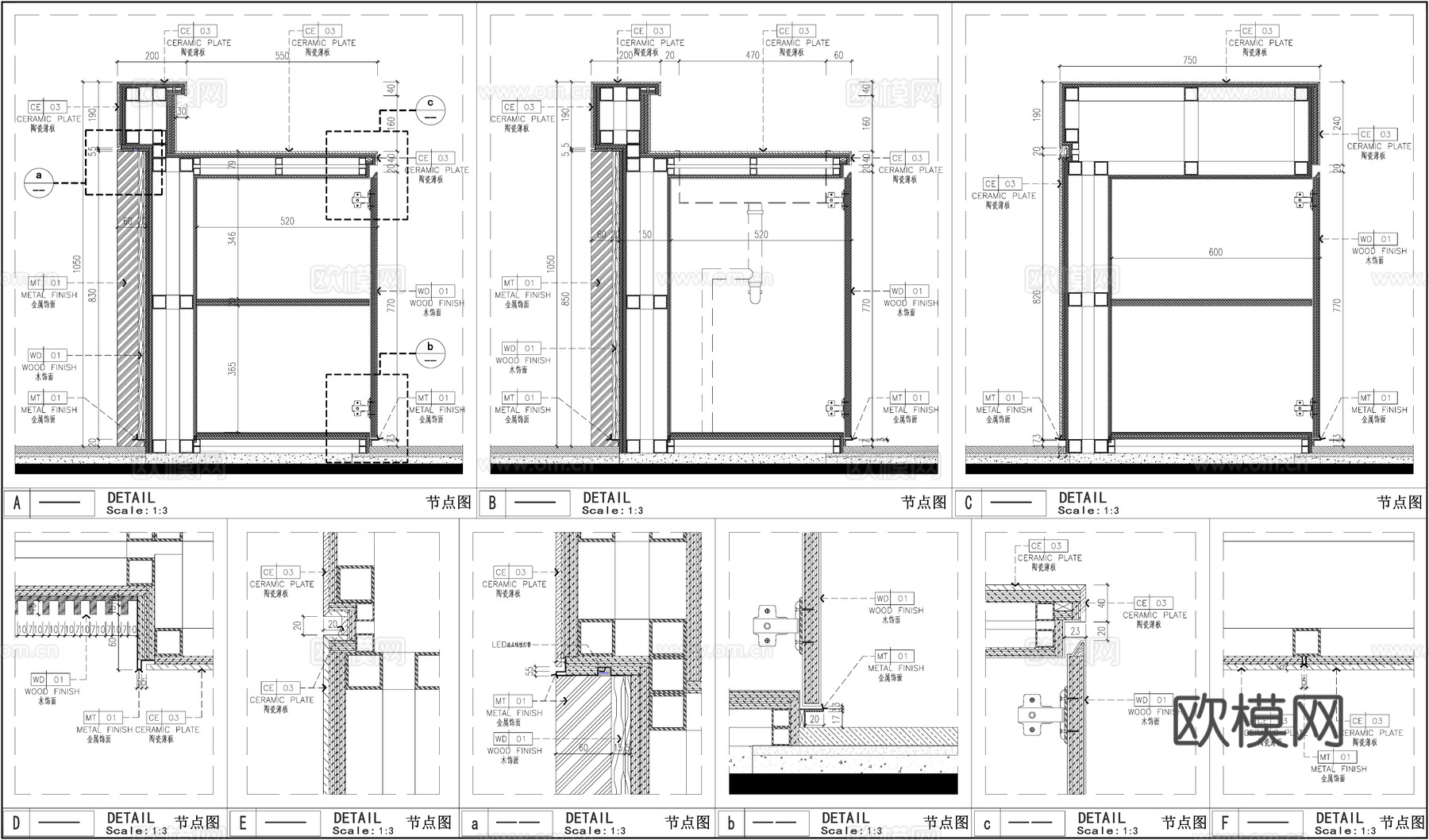 水吧台 休闲区吧台 水吧台节点  茶水区cad施工图下载（渲染图3）