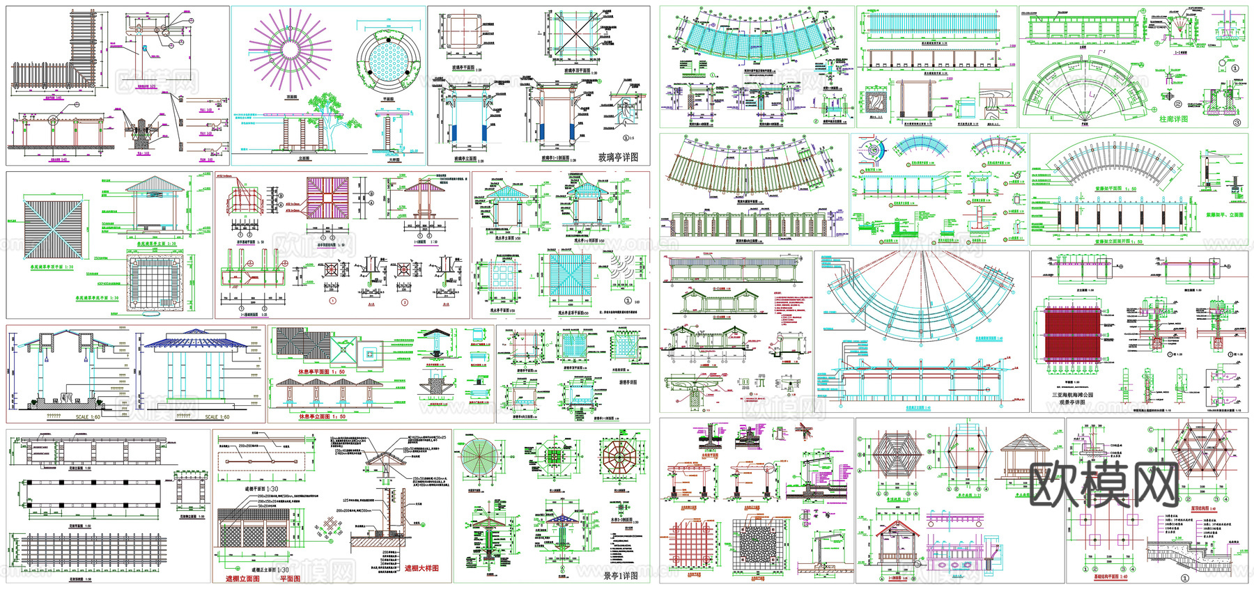 景观亭廊爬山廊剖面做法工艺详图节点CAD素材图库cad施工图