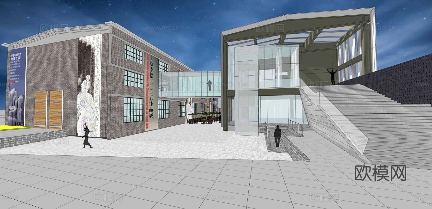 网红打卡工业建筑旧改工厂商业街su模型su模型