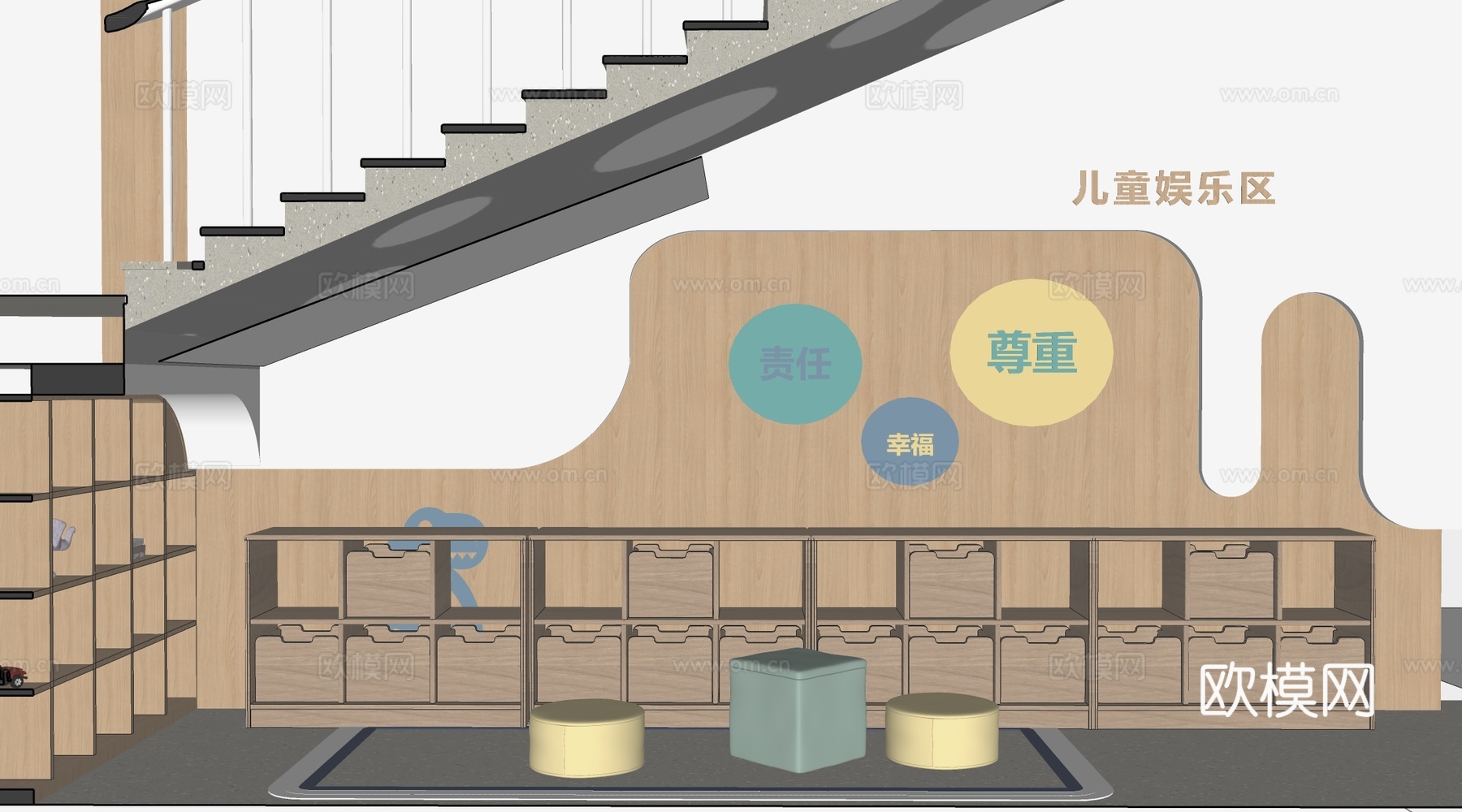 现代学校楼梯间装饰 校园文化墙 校园装饰墙 校园读书角su模型