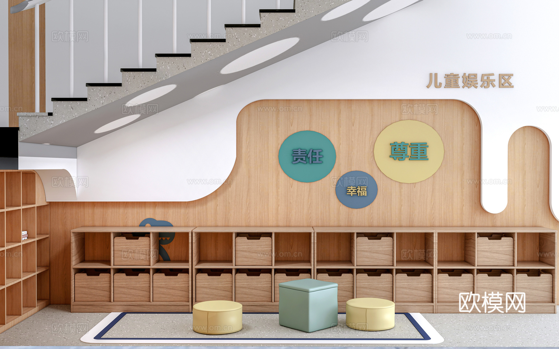 现代学校楼梯间装饰 校园文化墙 校园装饰墙 校园读书角su模型