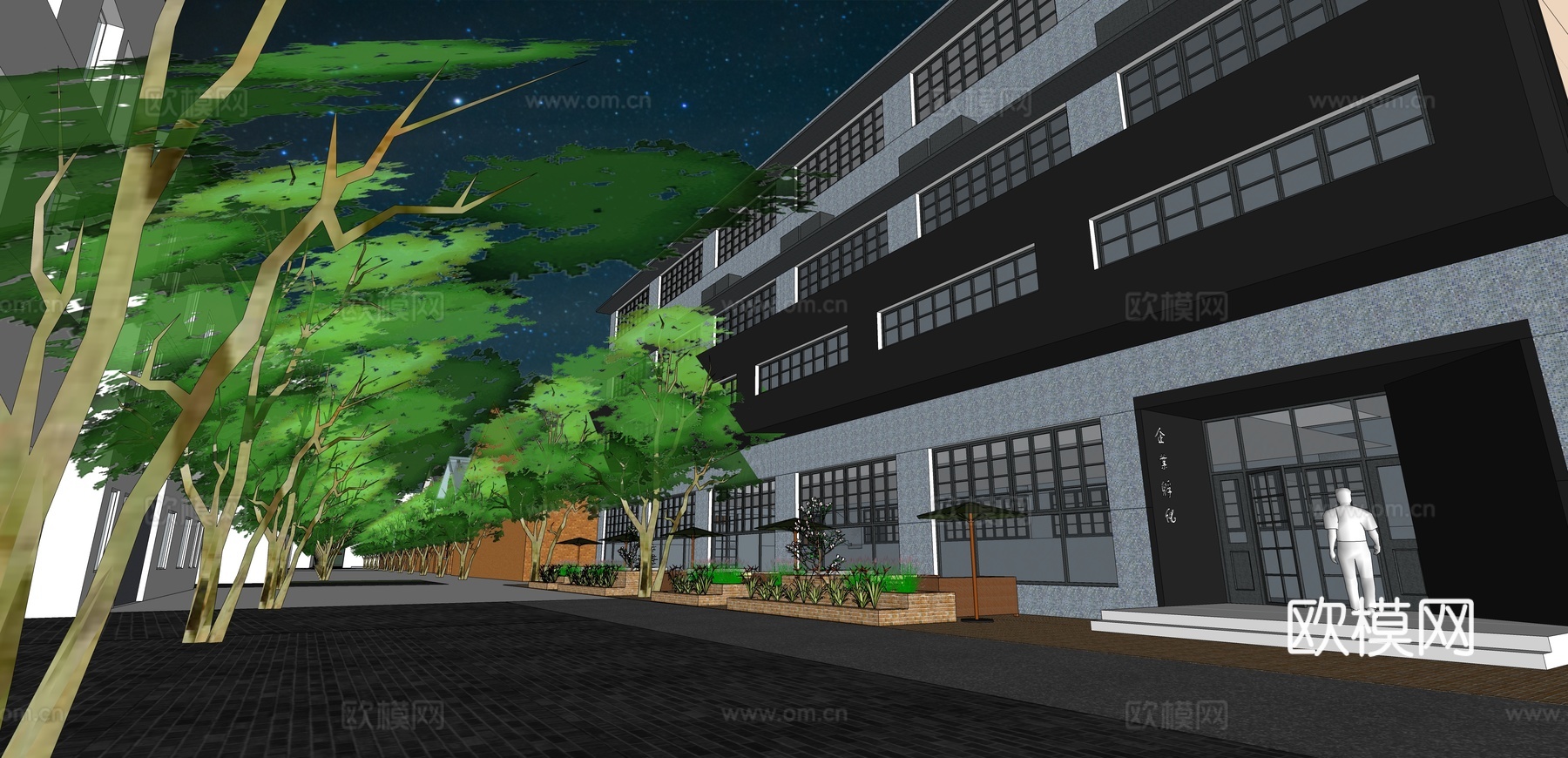 网红打卡工业建筑旧改工厂商业街su模型