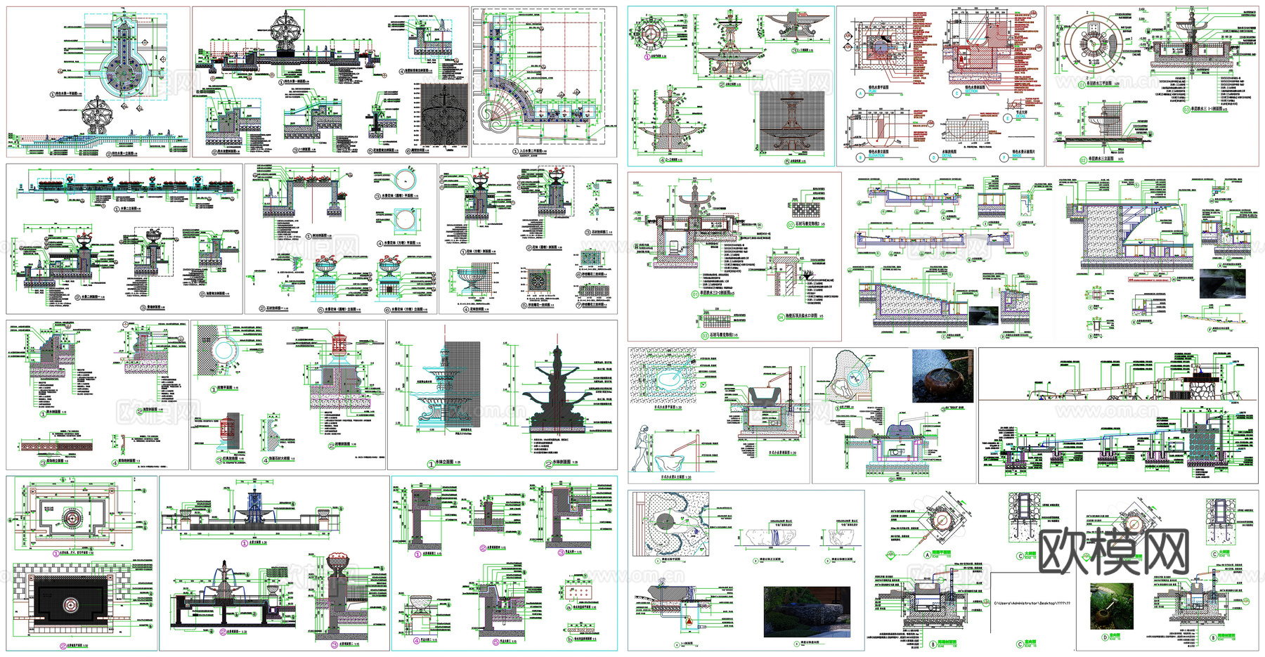 水钵景观水景庭院洗手钵剖面做法工艺详图节点CAD素材图库cad施工图