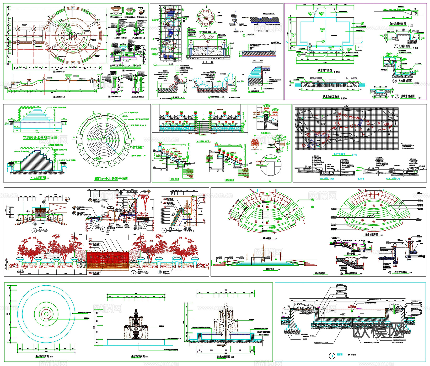 景观水池水景镜面水景池壁喷泉风水球工艺详图节点CAD素材图库cad施工图