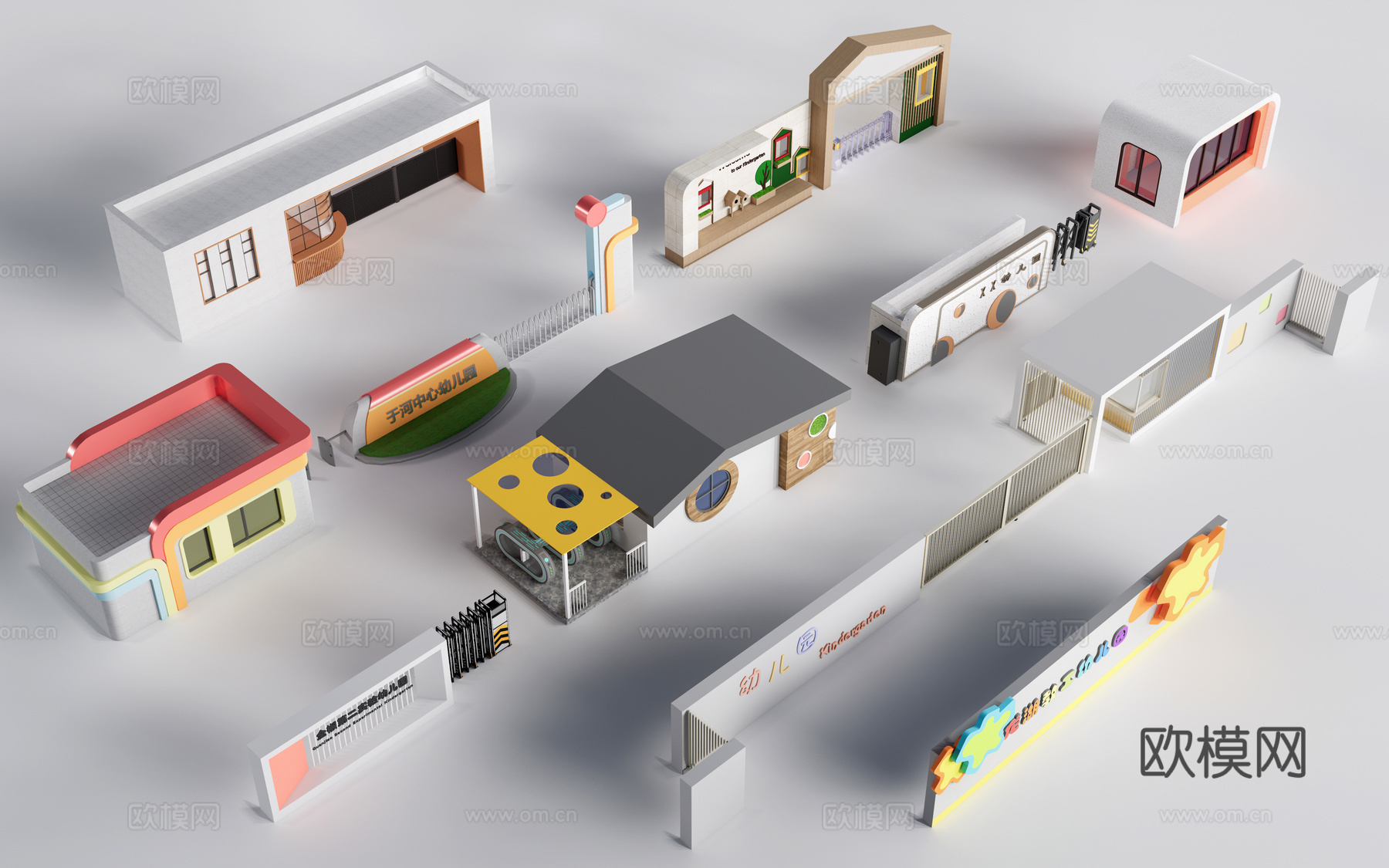 现代幼儿园大门 幼儿园入口 学校大门su模型