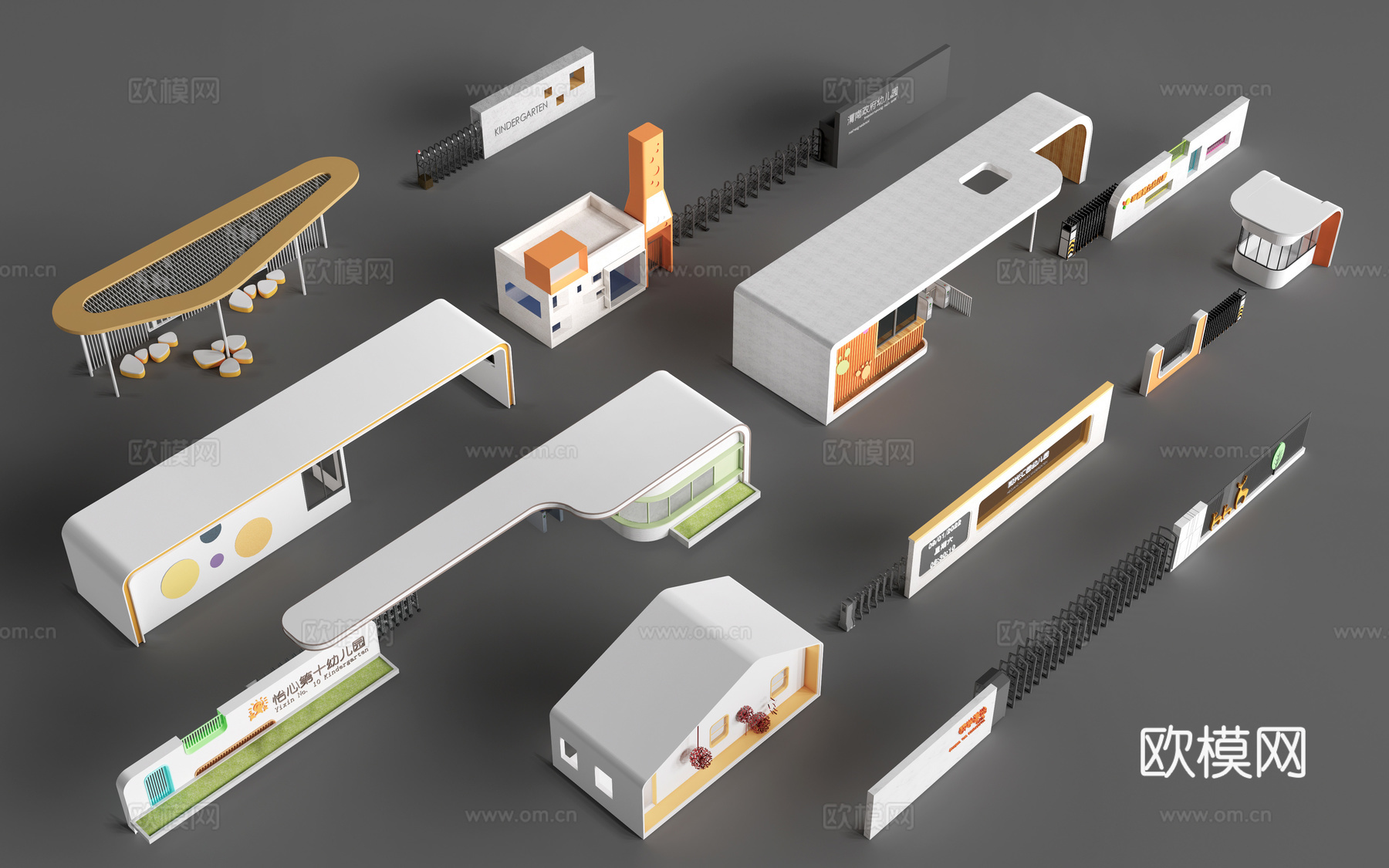 现代幼儿园大门 幼儿园入口 学校大门su模型