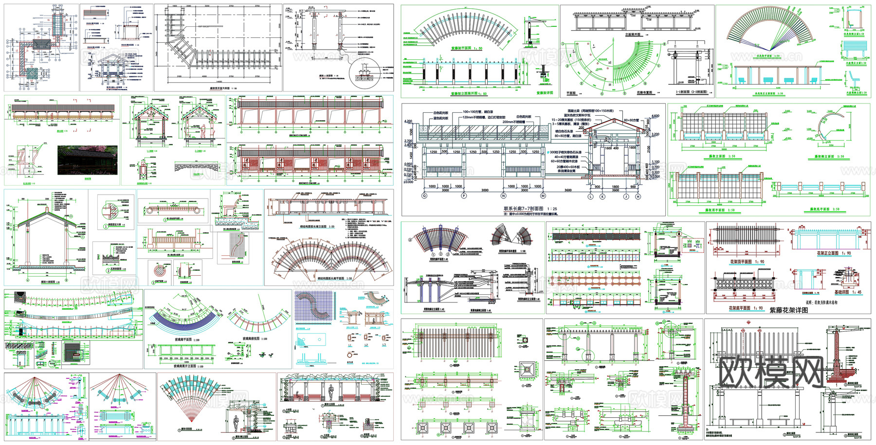 景观廊长廊花架剖面做法工艺详图节点CAD素材图库cad施工图
