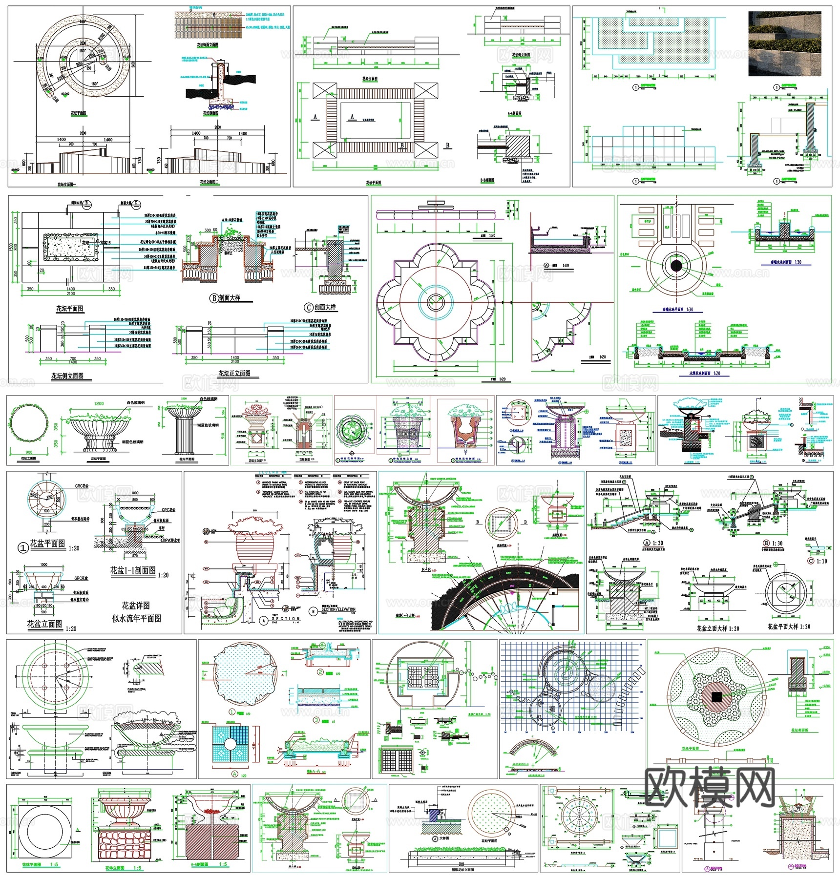 景观花坛花池坐凳花坛剖面做法工艺详图节点CAD素材图库cad施工图