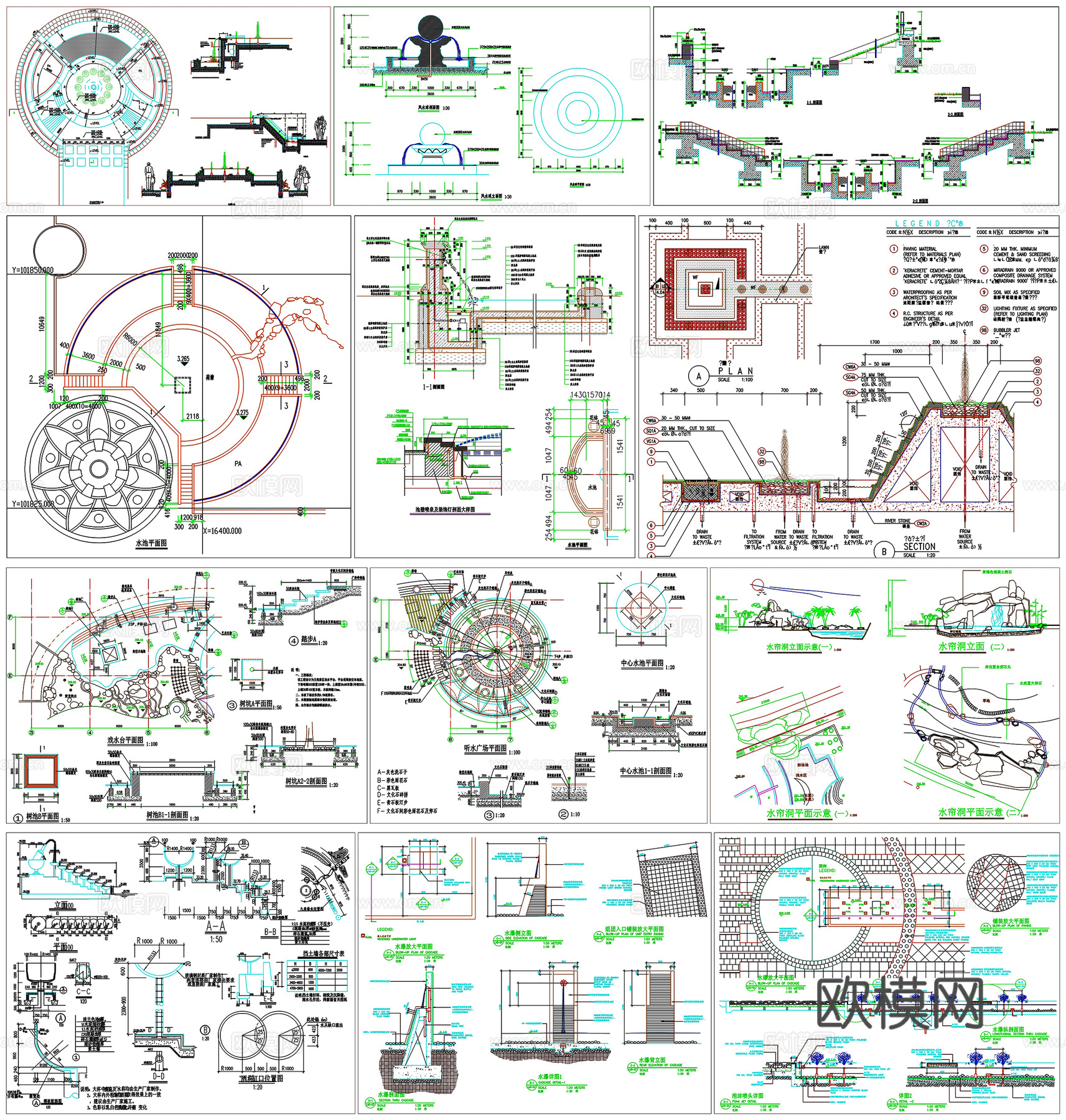 景观水池水景镜面水景池壁喷泉风水球工艺详图节点CAD素材图库cad施工图