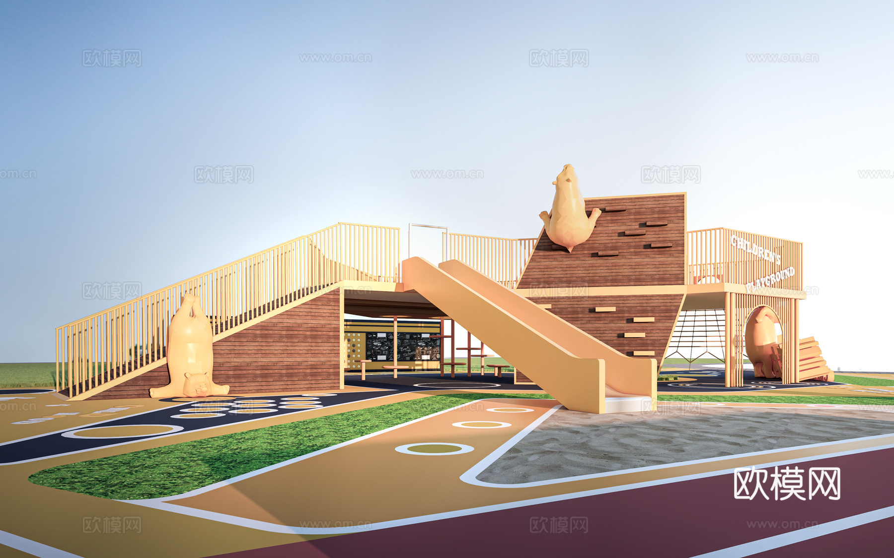 现代儿童游乐器材 儿童滑梯 儿童设施su模型