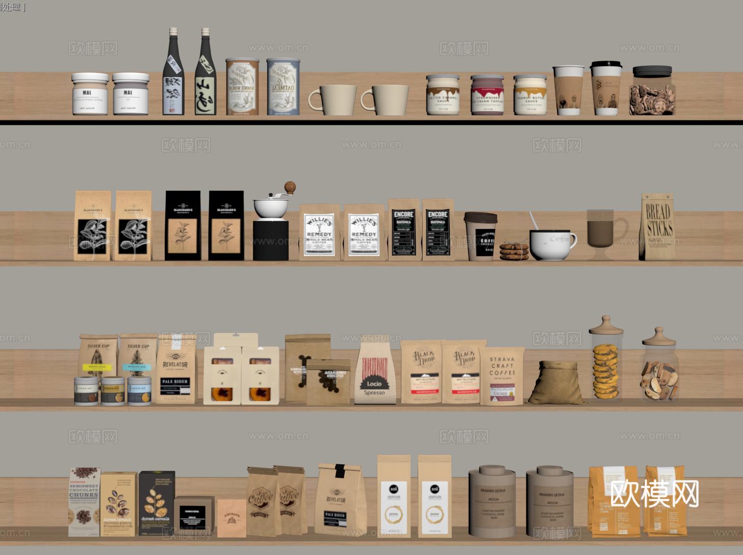 现代厨房用品 食物 咖啡袋 杯子su模型