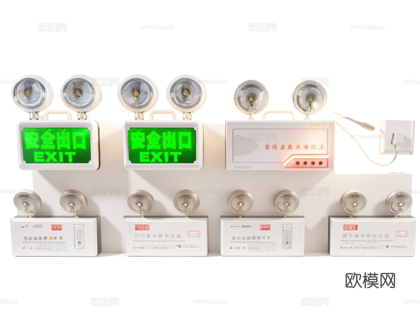消防应急照明灯su模型