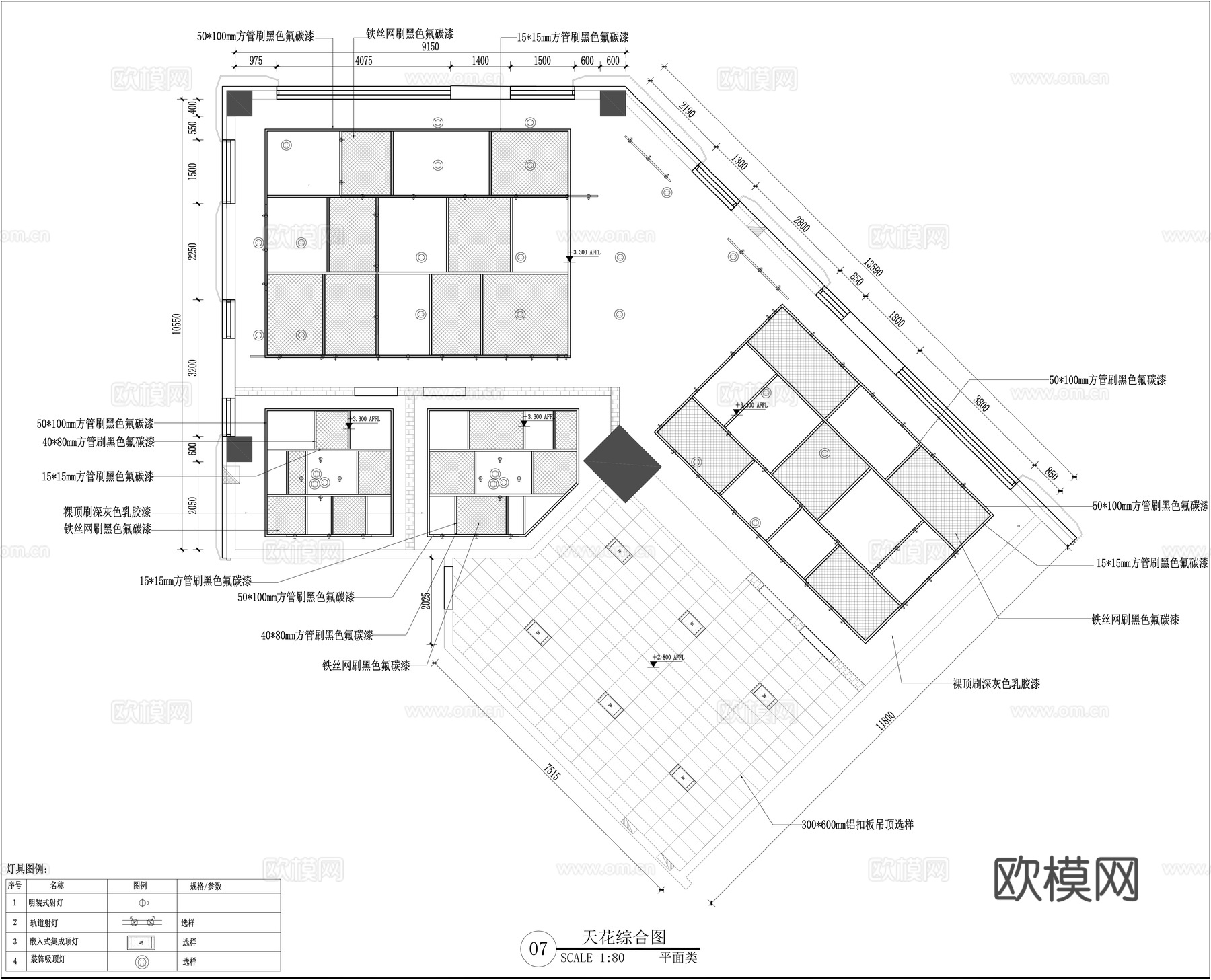 烧烤店施工图cad施工图