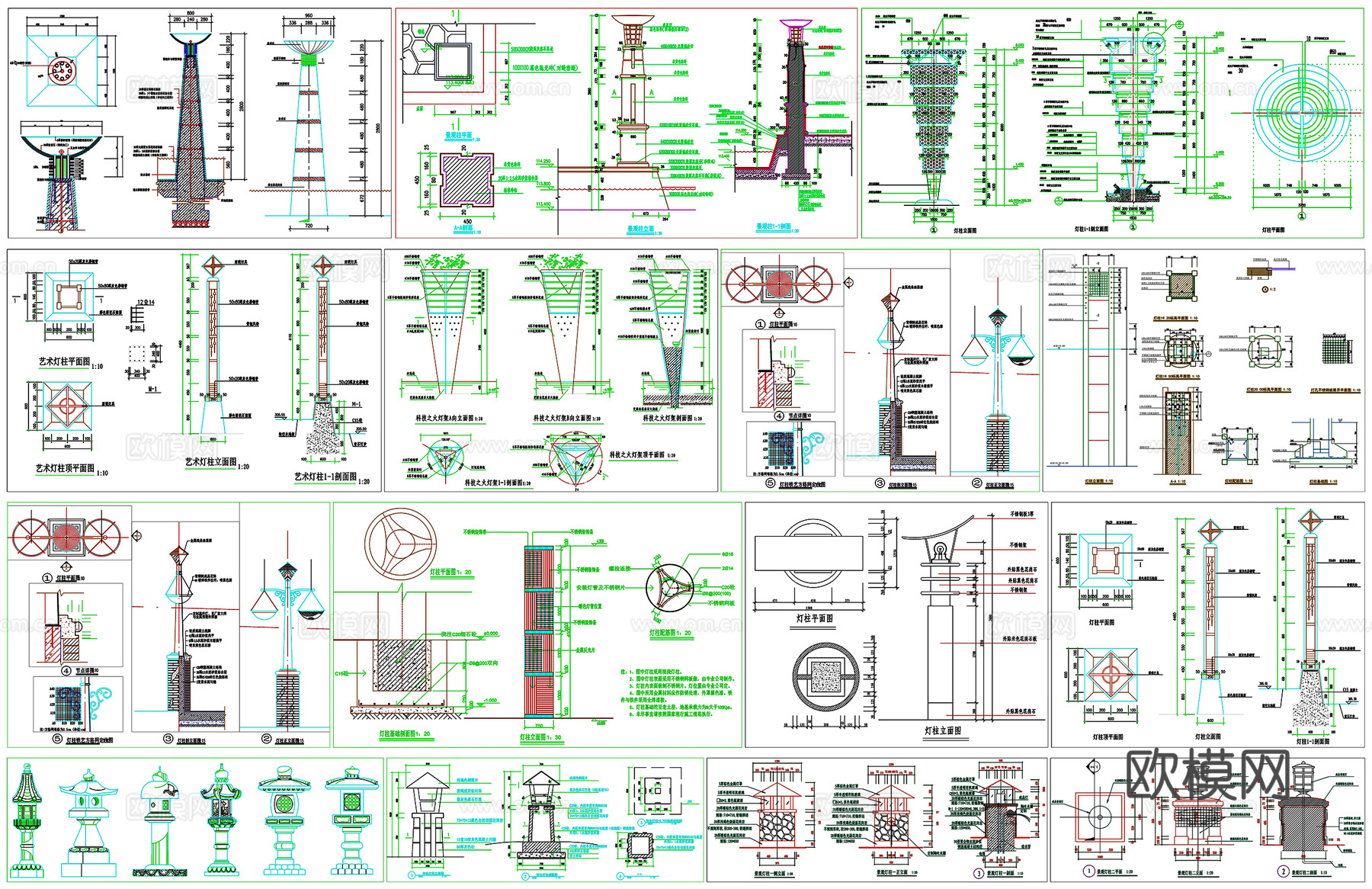 景观庭院灯柱剖面做法工艺详图节点CAD素材图库cad施工图