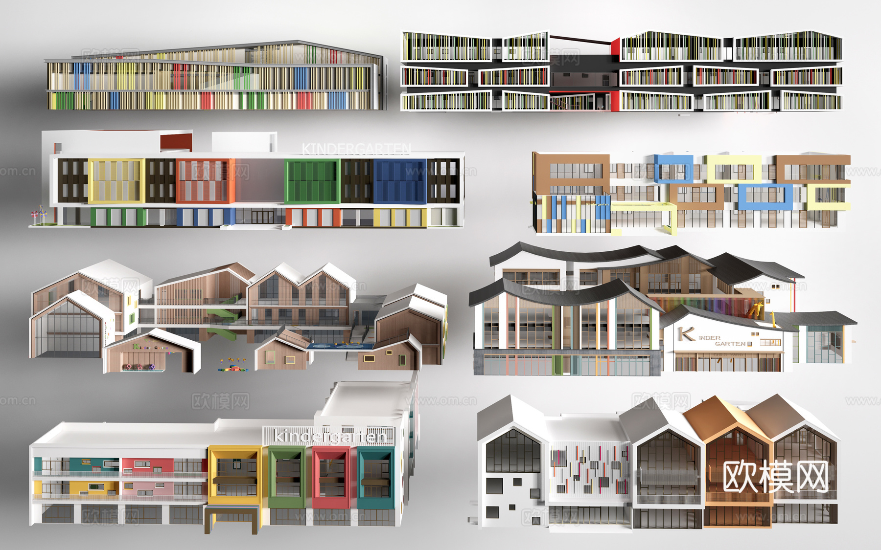 现代幼儿园建筑su模型