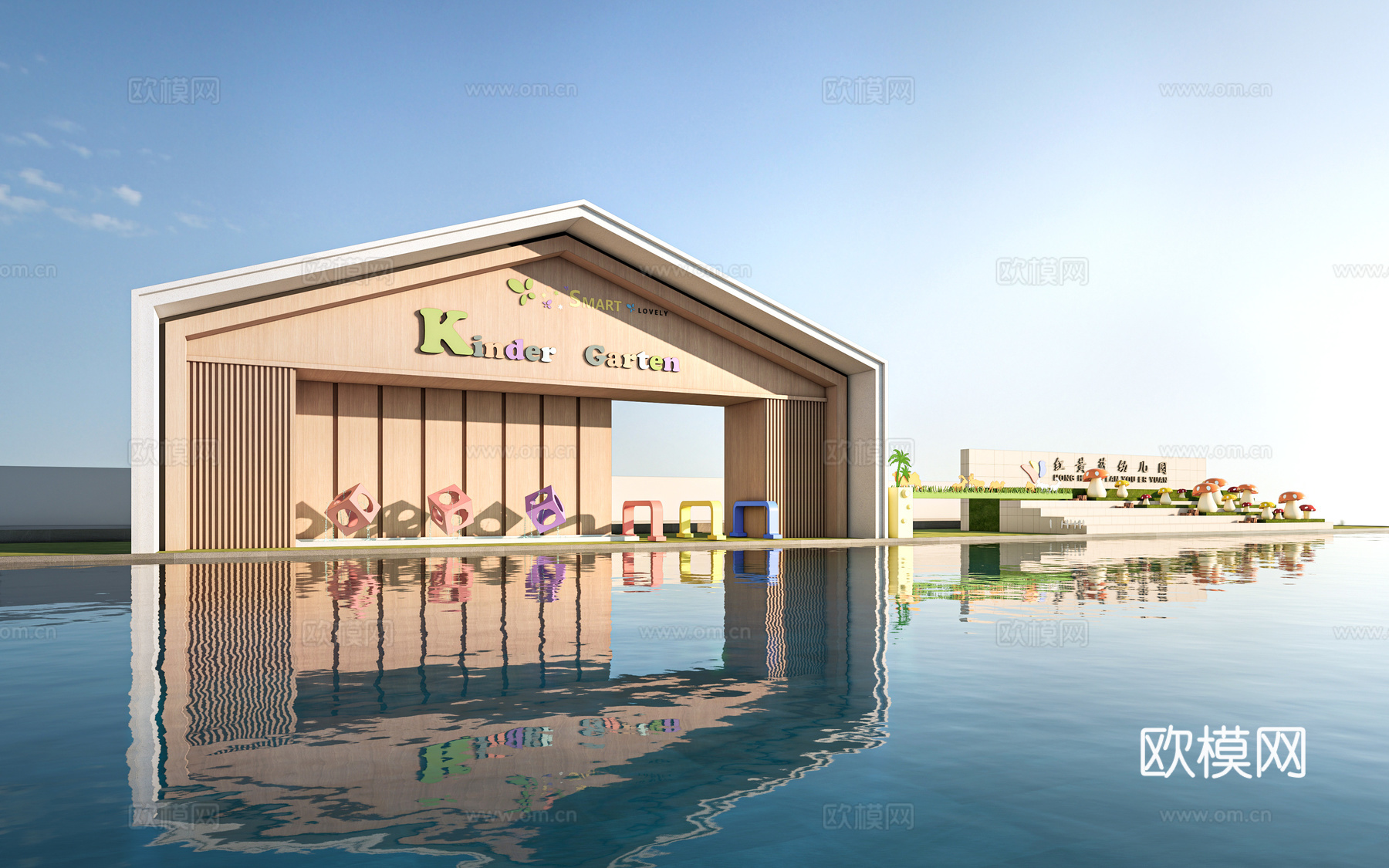 现代幼儿园大门 学校大门 幼儿园入口su模型