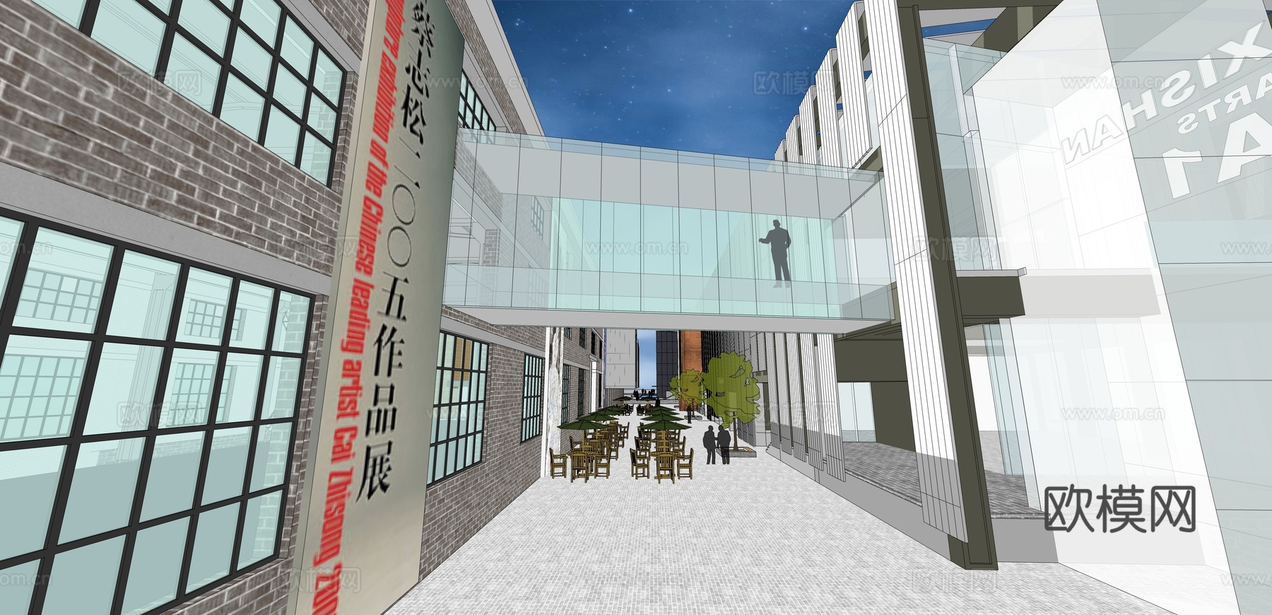 网红打卡工业建筑旧改工厂商业街su模型su模型