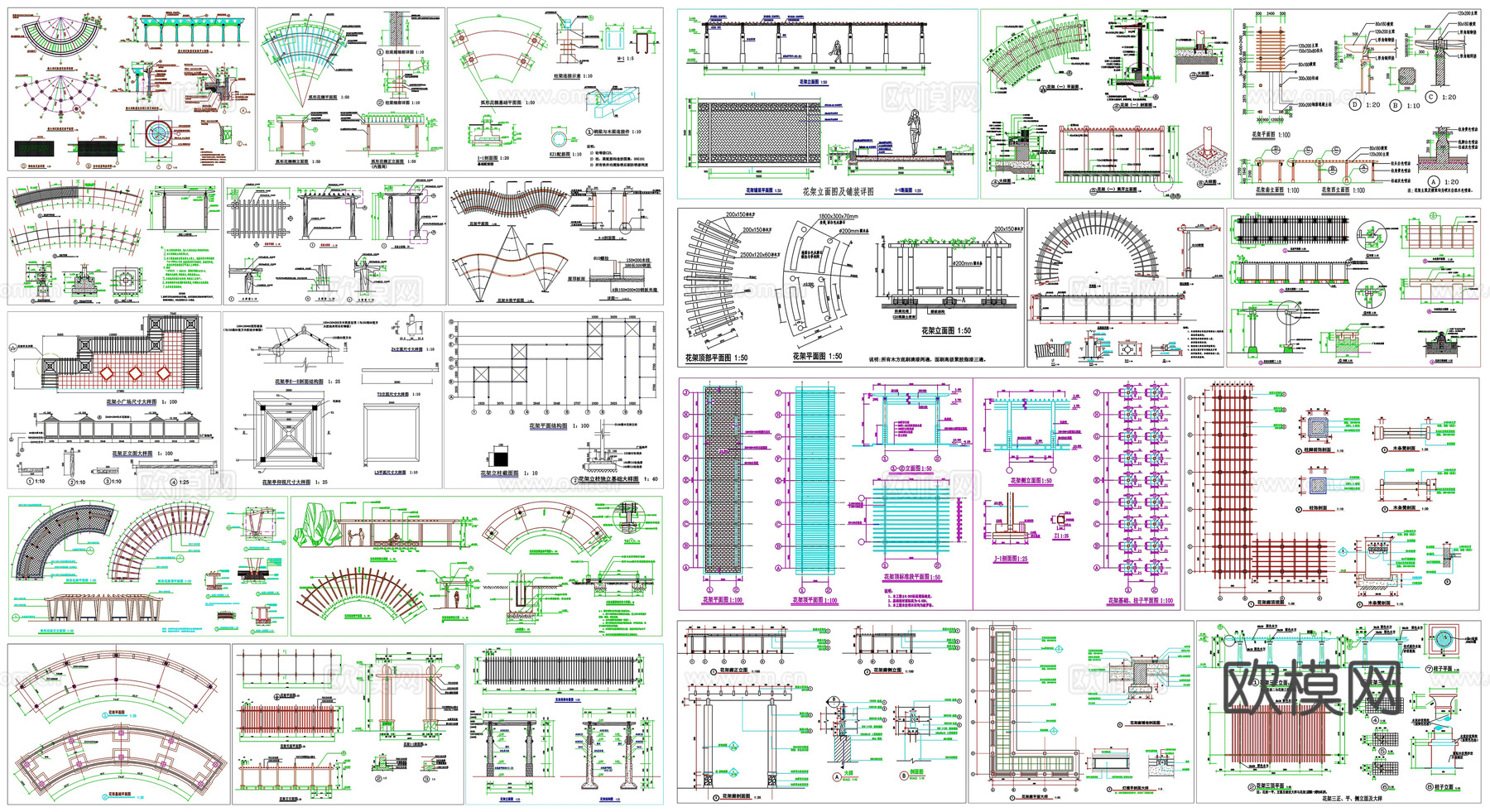 景观廊长廊花架剖面做法工艺详图节点CAD素材图库cad施工图cad施工图