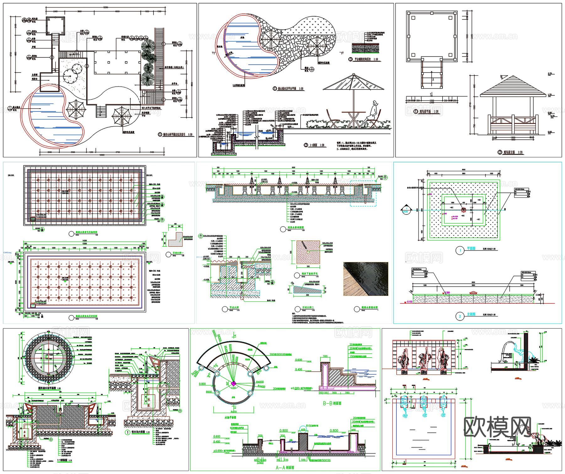景观水池水景镜面水景池壁喷泉风水球工艺详图节点CAD素材图库cad施工图